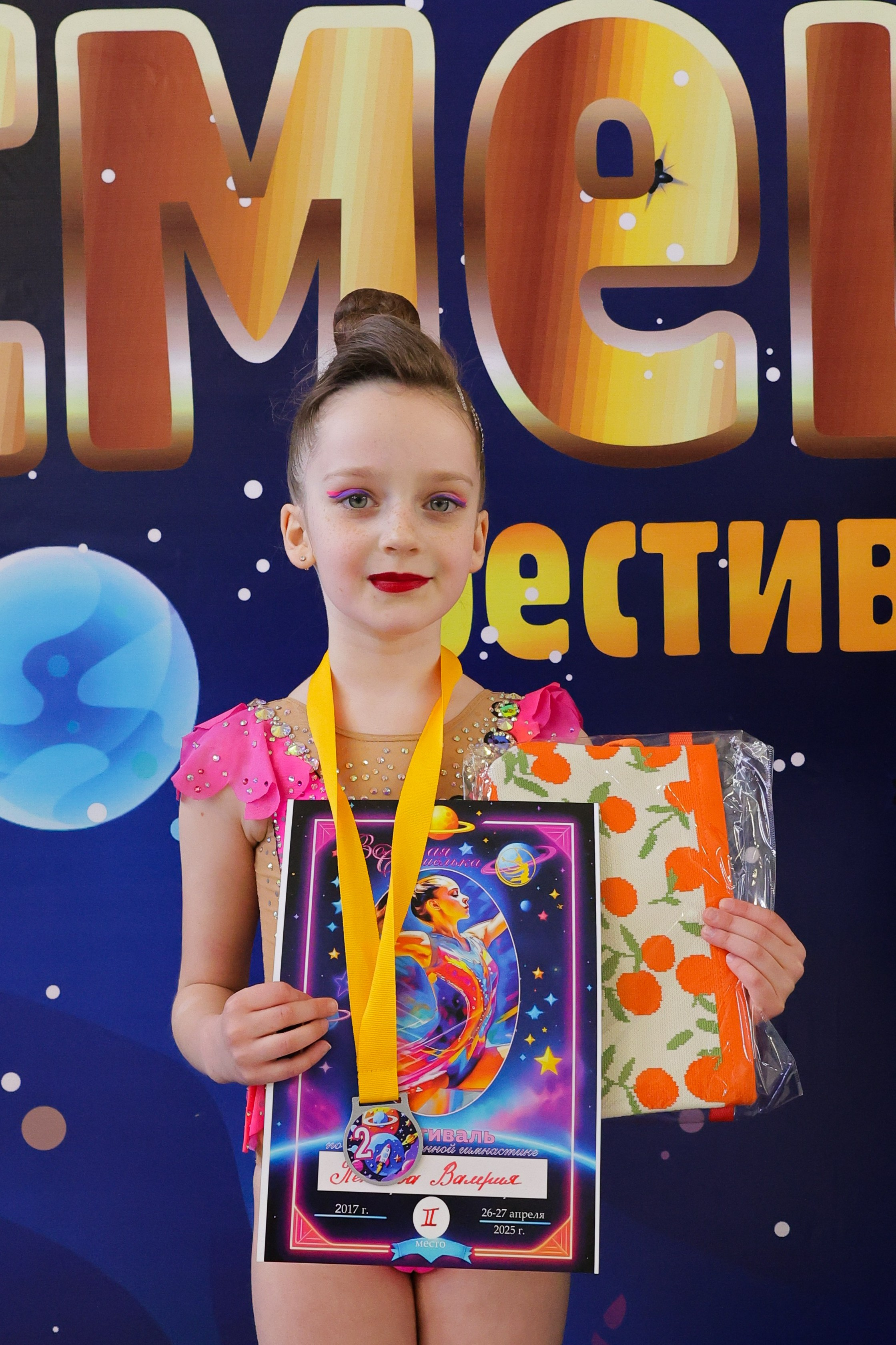 Золотая Смешелька. Портретный Фотограф Александр «Konevtsoph» В Санкт-Петербурге