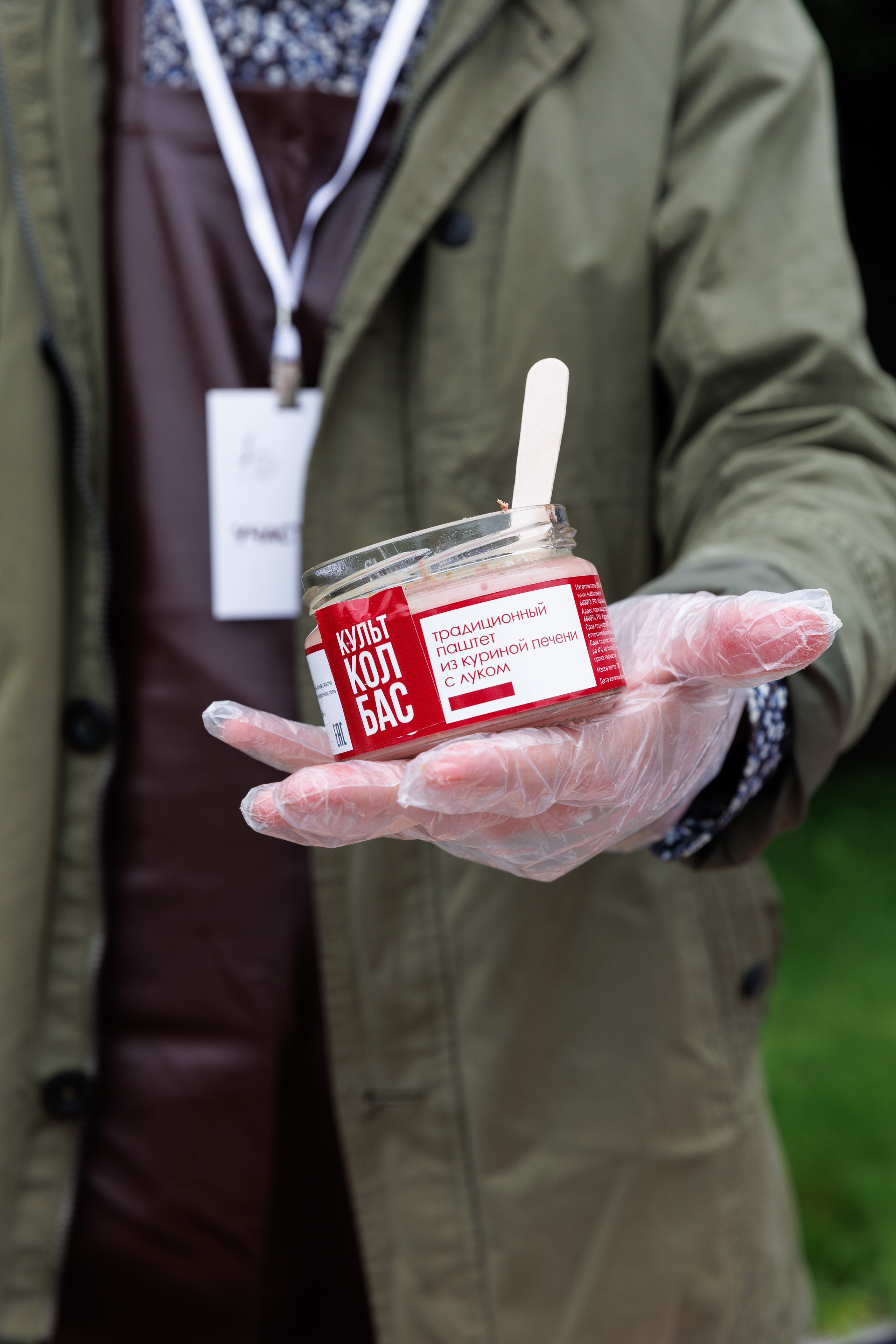 Винный пикник. Фотограф Новосибирск — Наталья Гресь