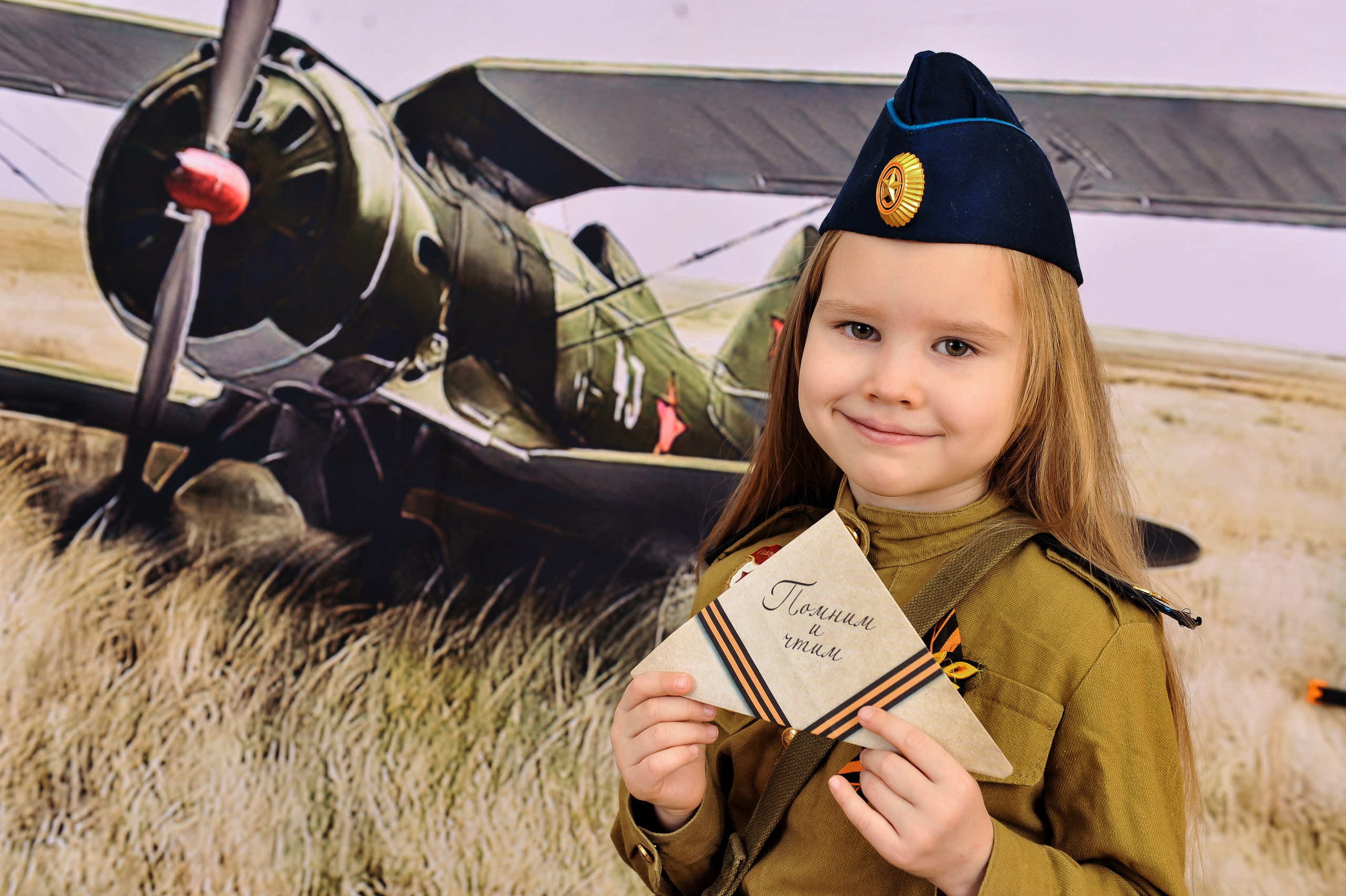 Крылья победы. Фотограф детские сады школа