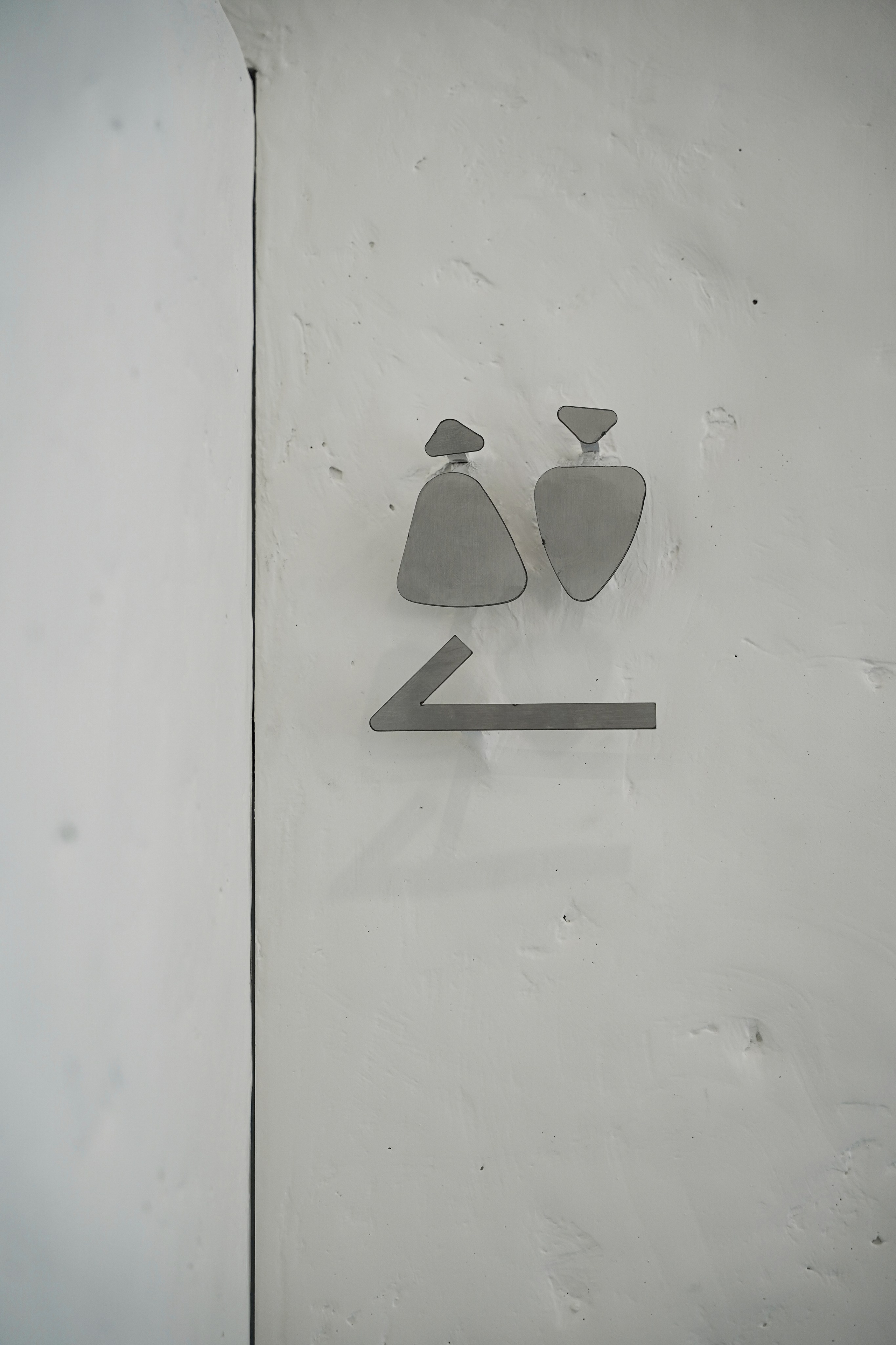 AROMA COFFEE BAR. Интерьерный фотограф в Крыму