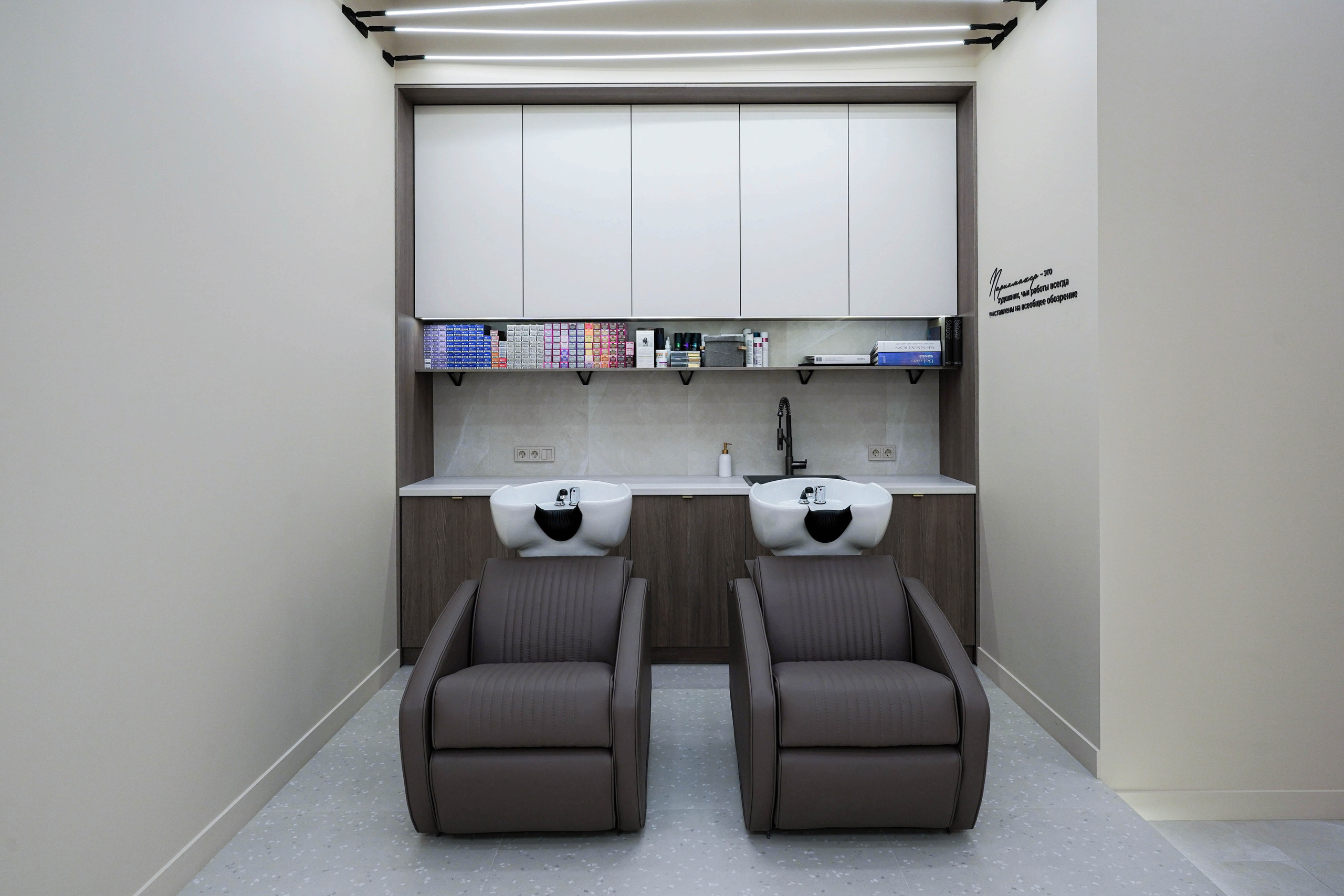 Интерьерный фотограф в Крыму