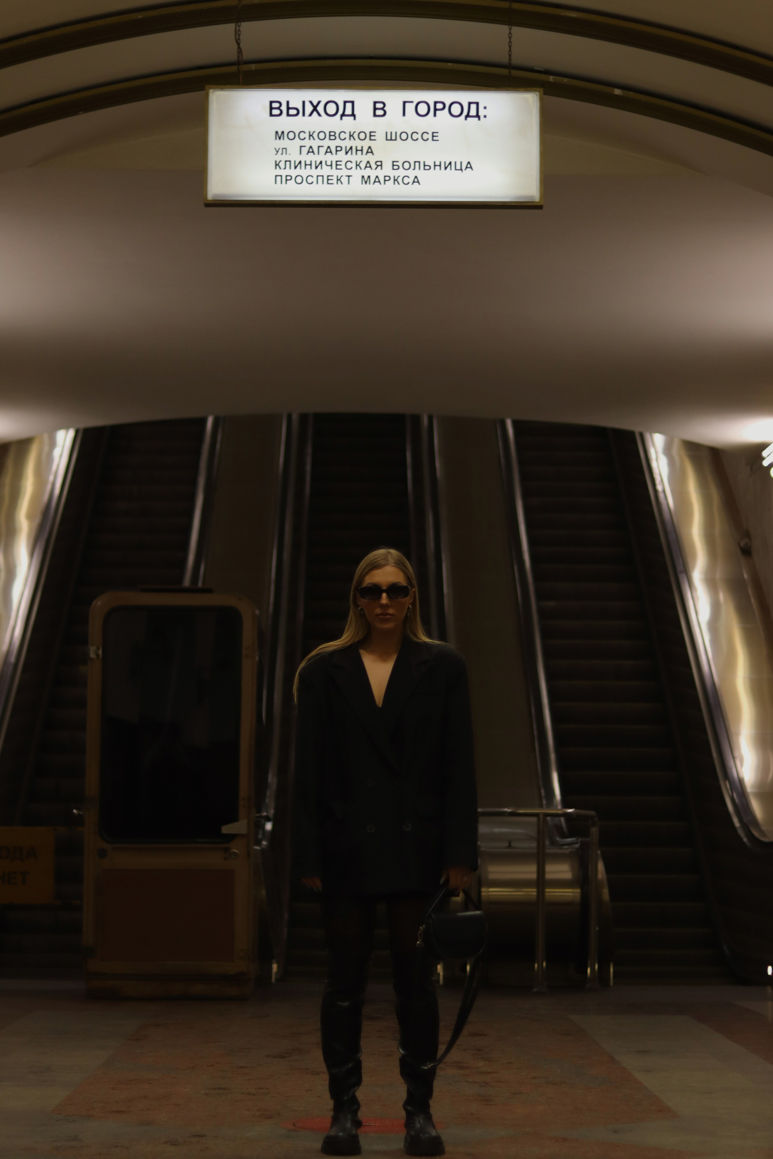 Фотосъемка для Юли в метро. Фотограф Самара Лена Мандарин