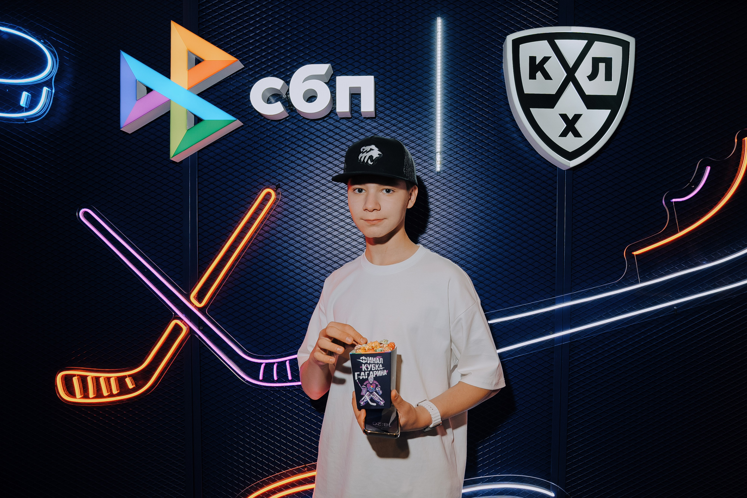 СБП х КХЛ. Репортажный фотограф Зуев Роман г. Челябинск