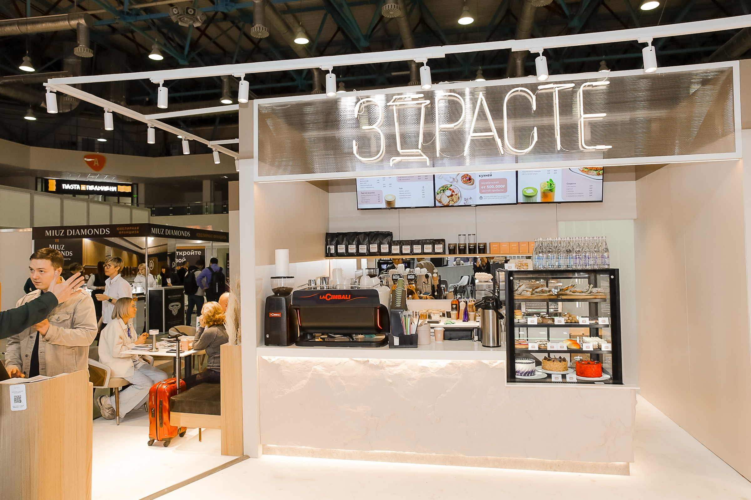 VERSOUS. ЭКСПОЦЕНТР. ЗДРАСТЕ. Фотограф в Москве Ольга Колесникова