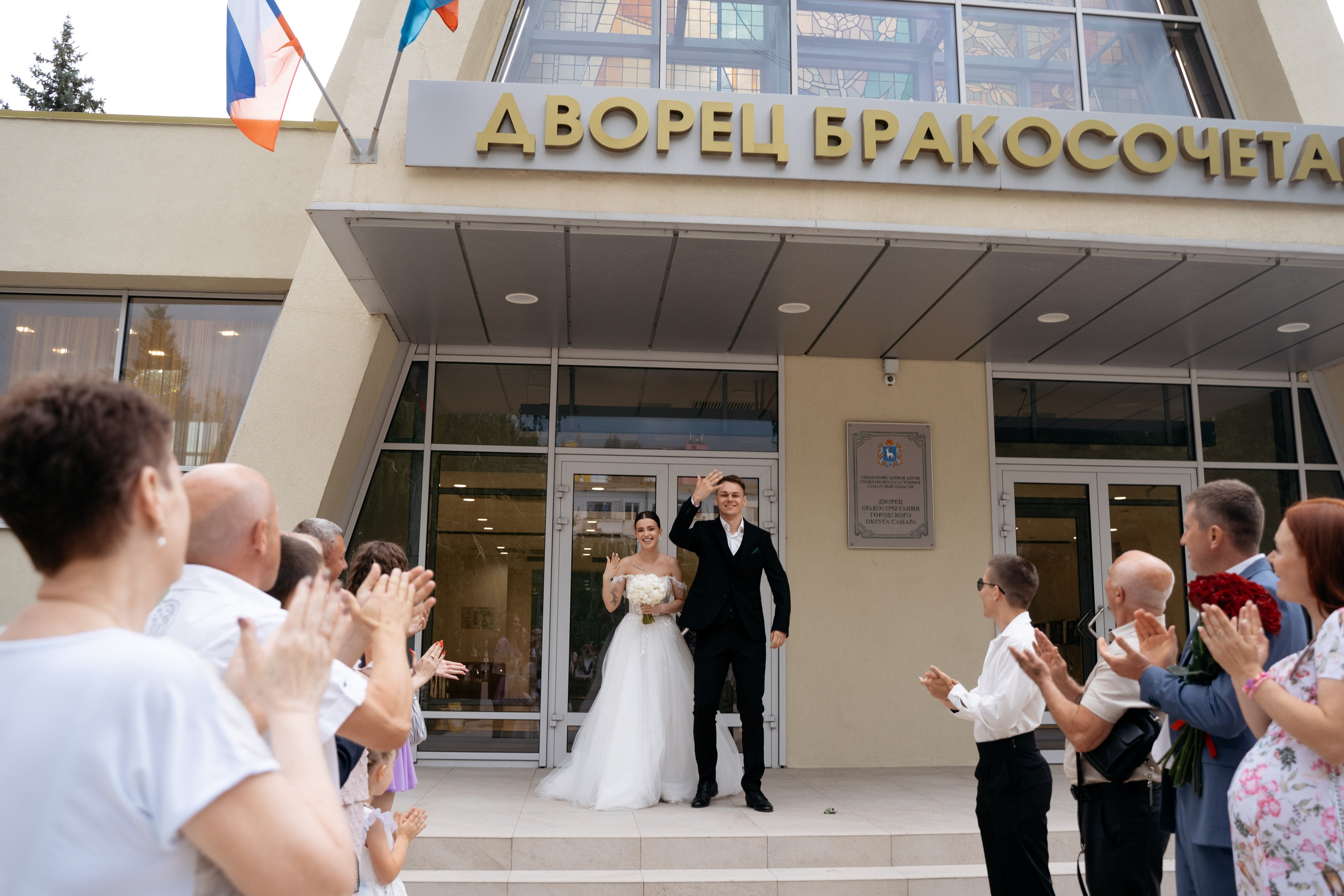 Артем & Юлия. Фотограф Самара Одинокова Ангелина