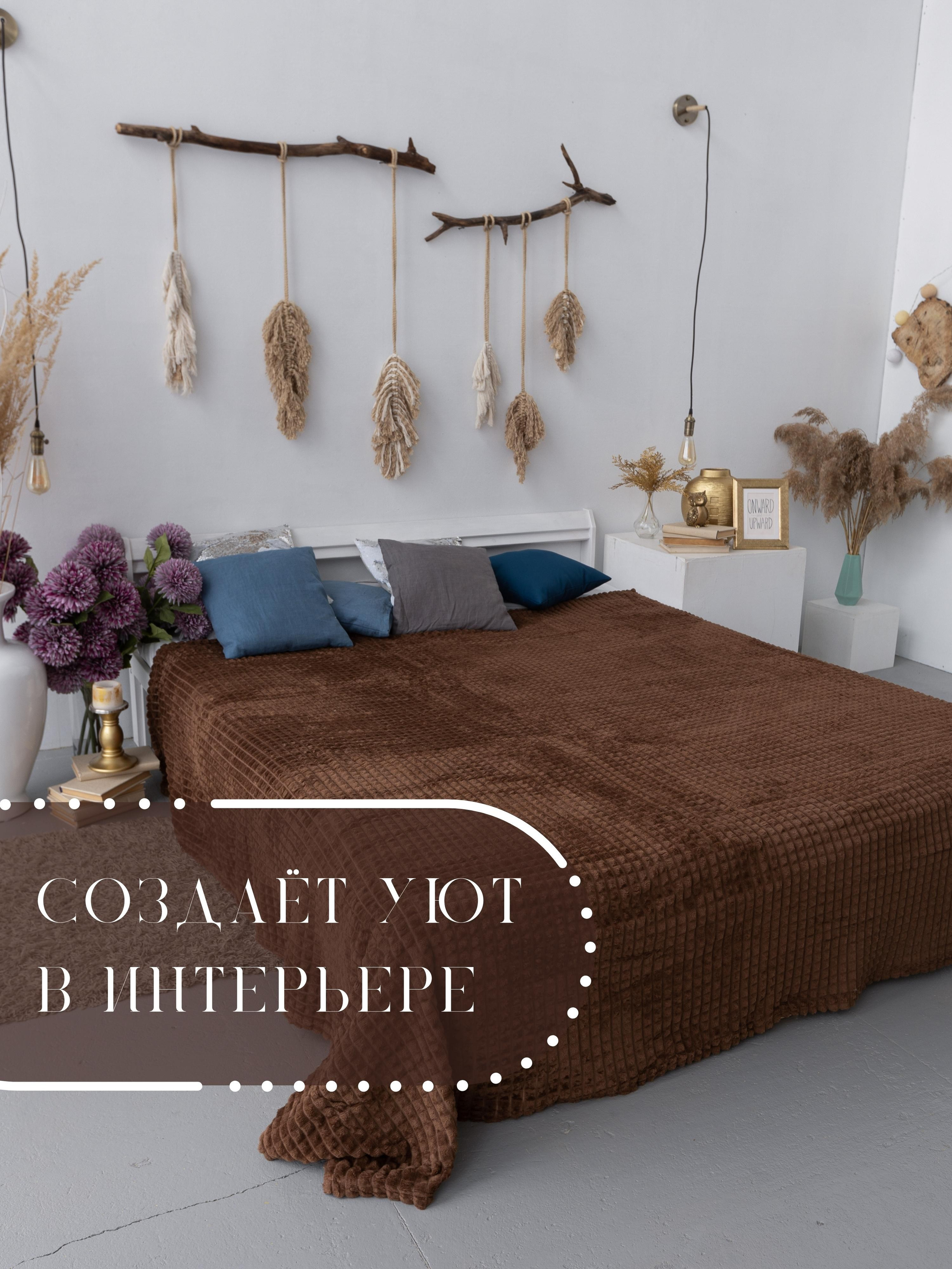 Инфографика для маркетплейсов: пледы. Маркетолог в Москве, специалист по коммуникациям и рекламе Аня Смоляга