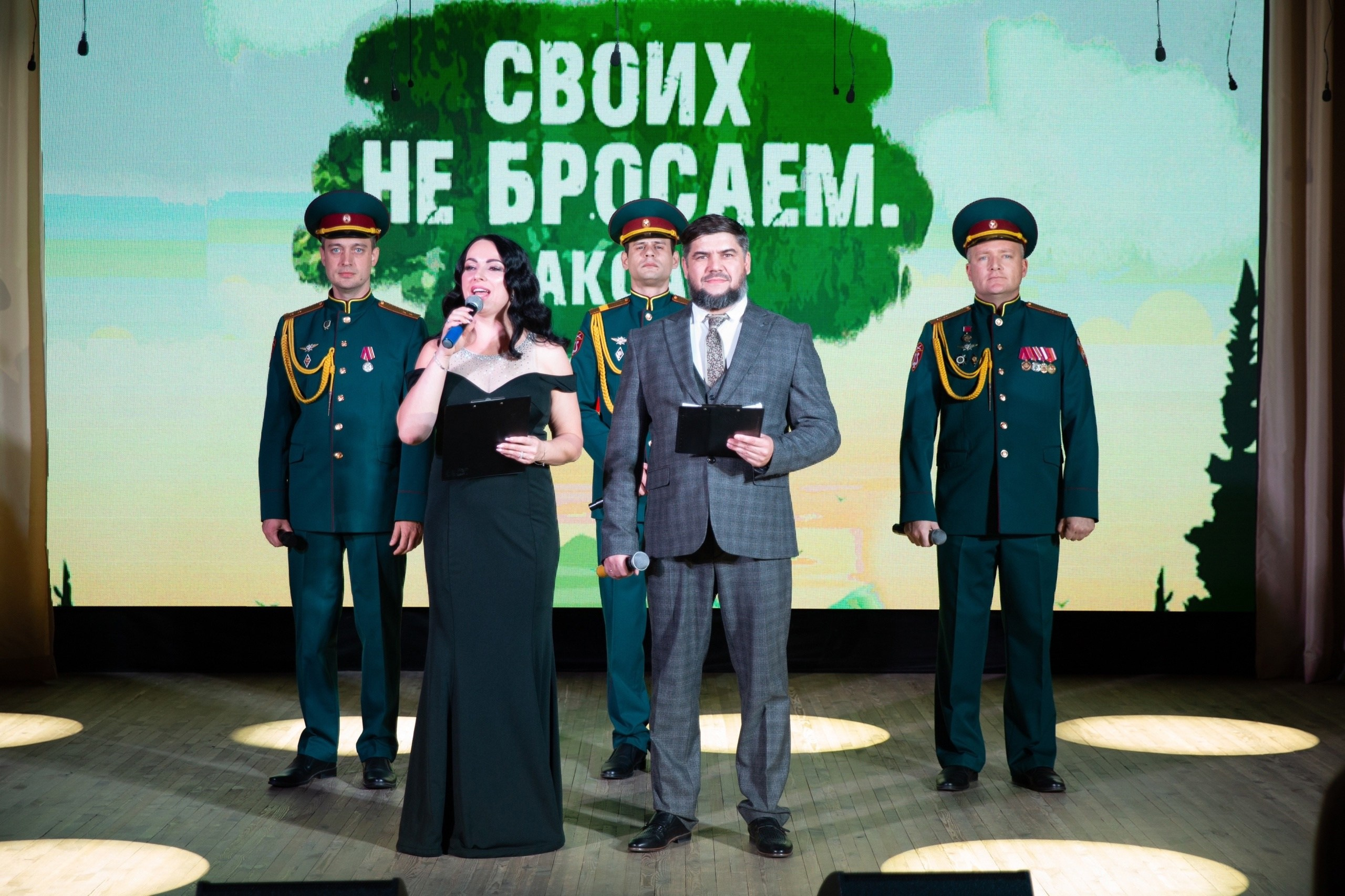 Презентация книги и фотовыставка, Аксай. Фотограф Наталия Шляпина в Ростове-на-Дону