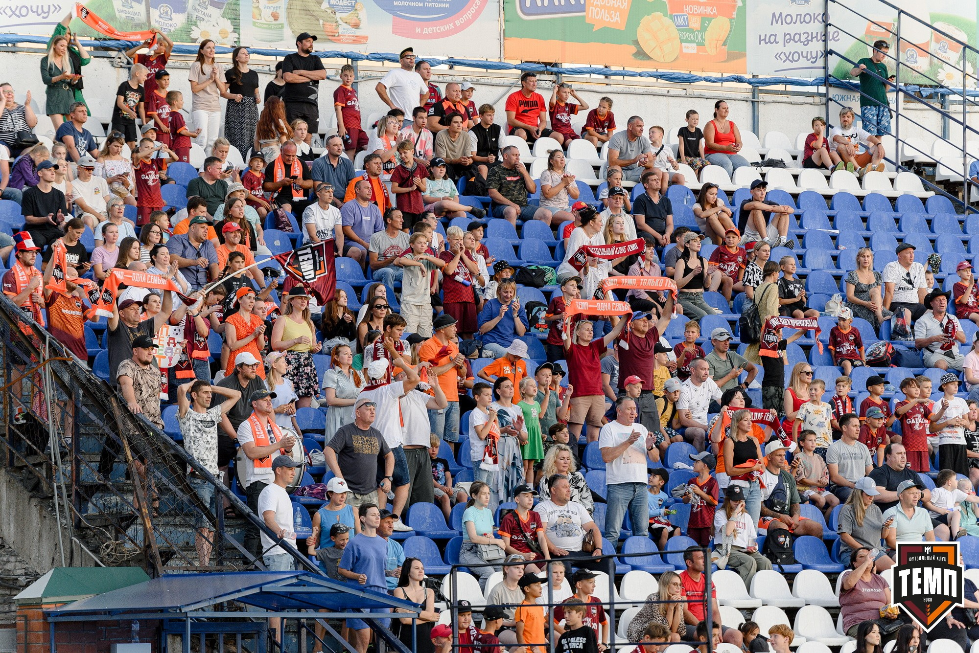 Кубок Fonbet России по футболу 2024. Свадебный и репортажный фотограф Никита Сницарев в Барнауле