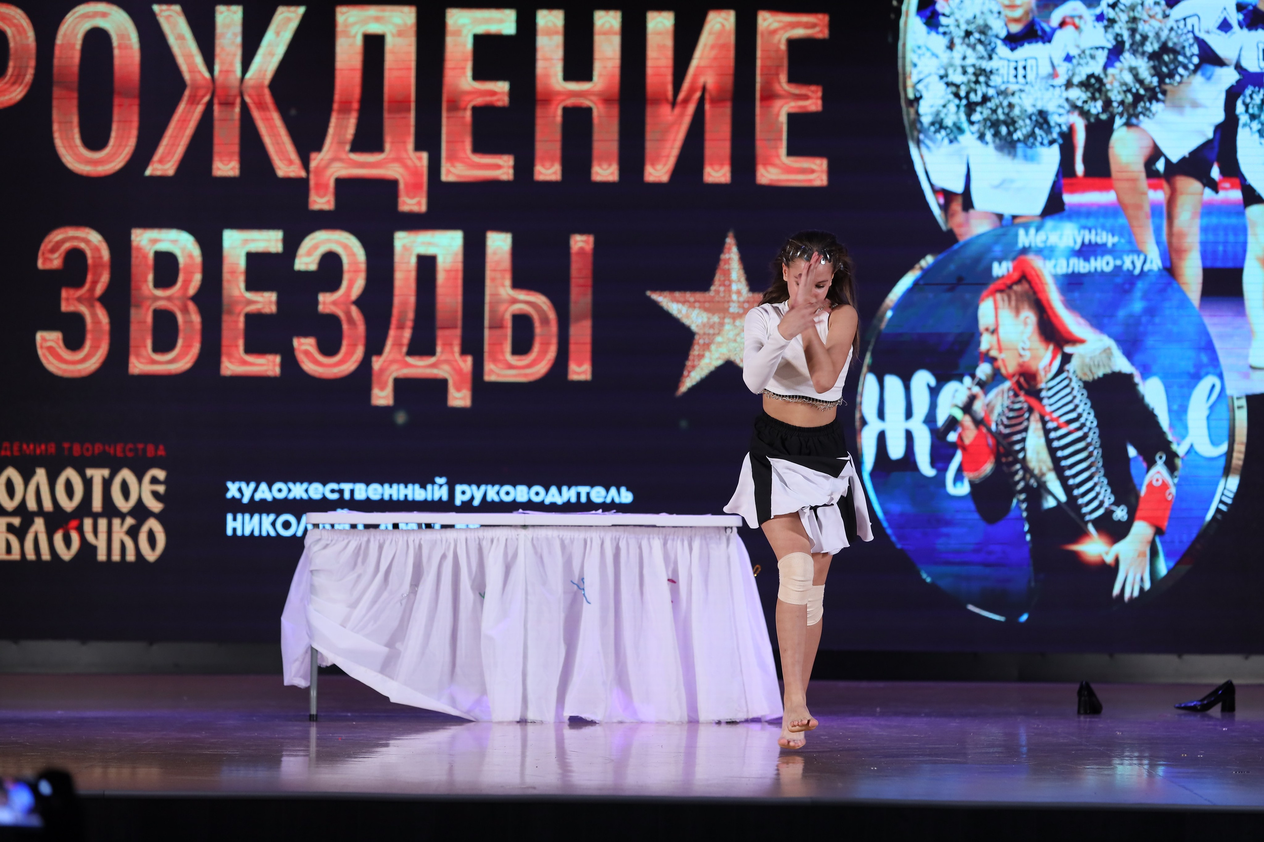 4 ноября, блок 1, видео, номера 59-, г. Краснодар. Золотое яблочко