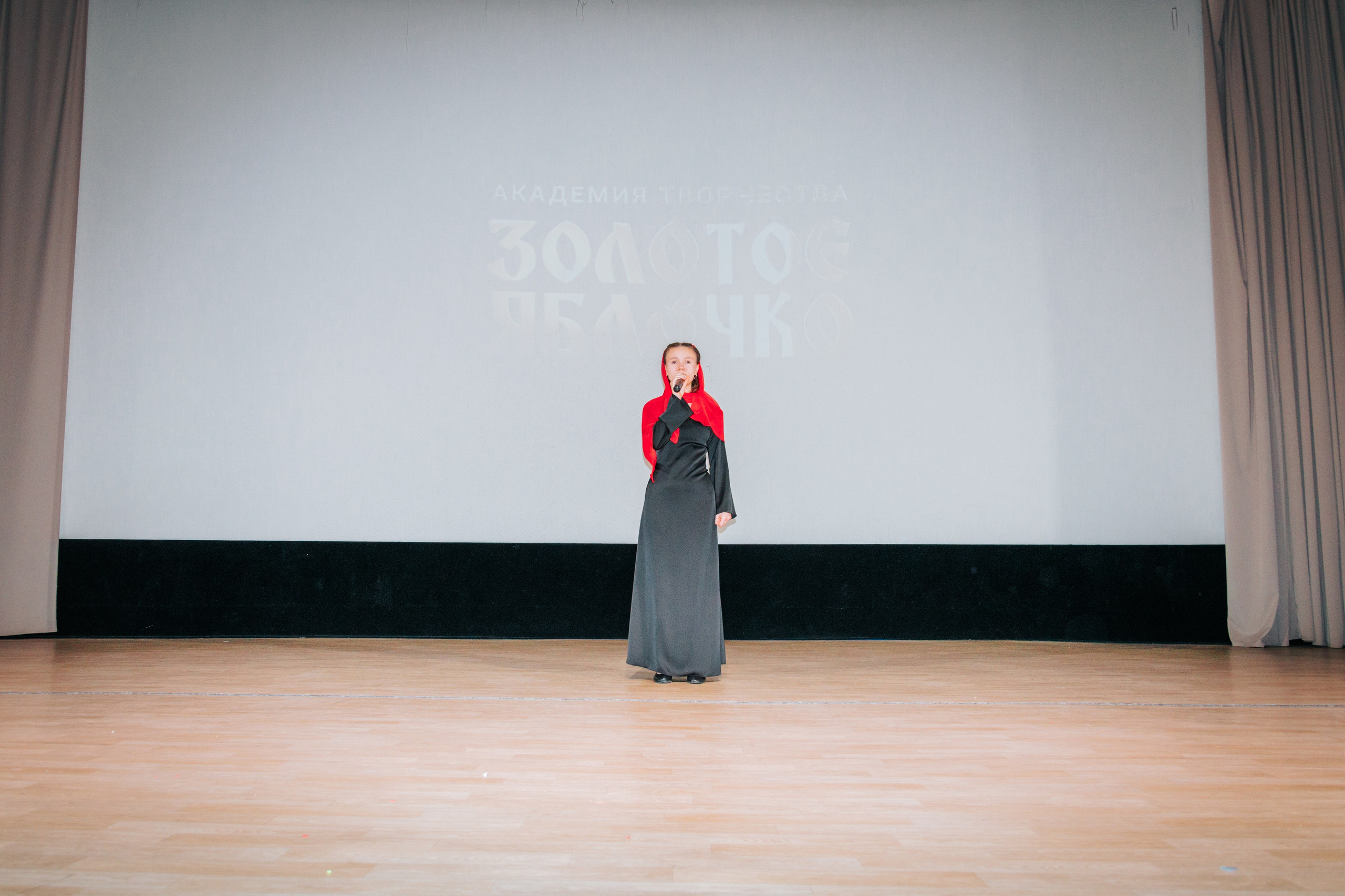 16 марта, г. Суздаль. Золотое яблочко