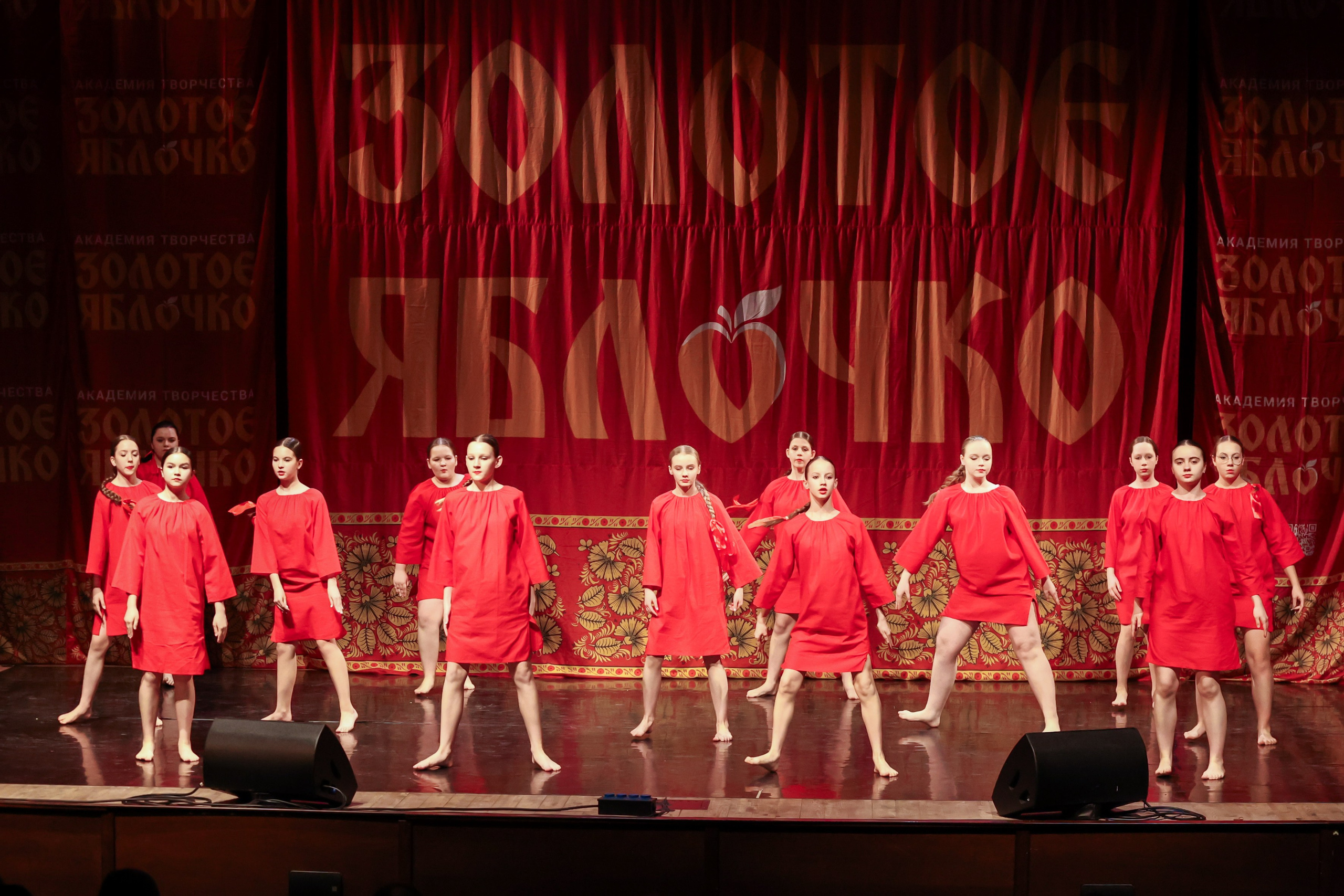 12 апреля, блок 1, г. Москва. Золотое яблочко