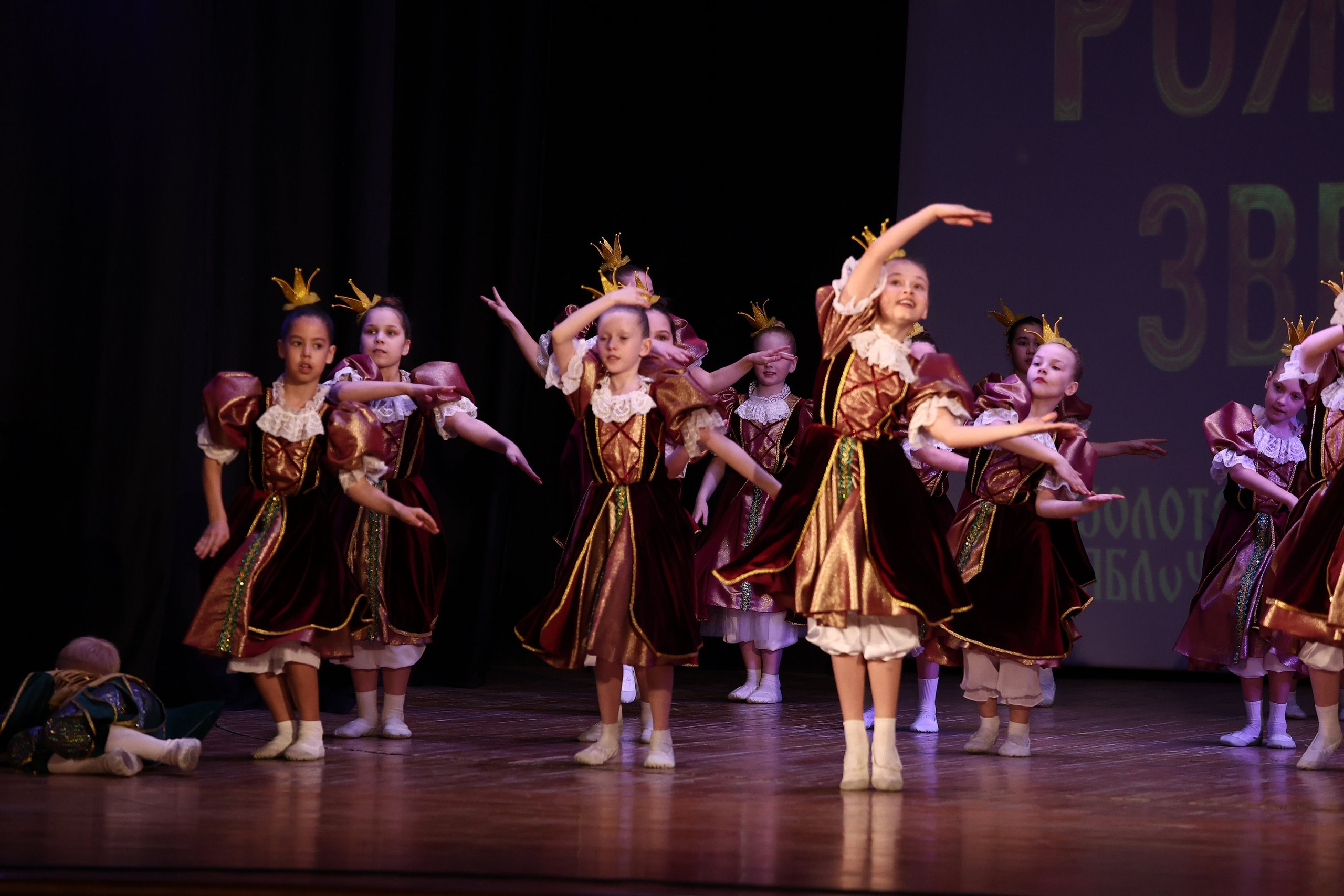 30 марта, г. Самара. Золотое яблочко