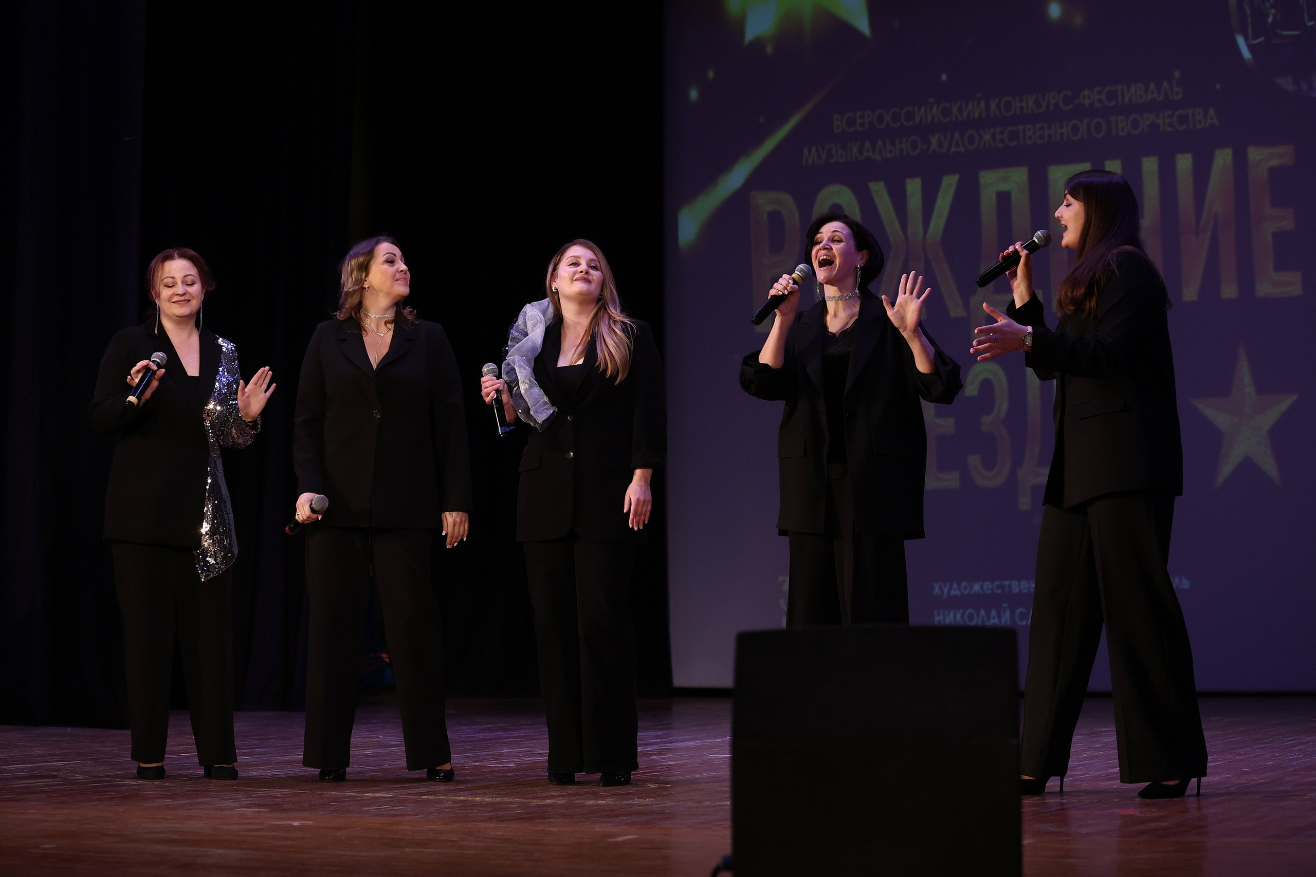 30 марта, г. Самара. Золотое яблочко