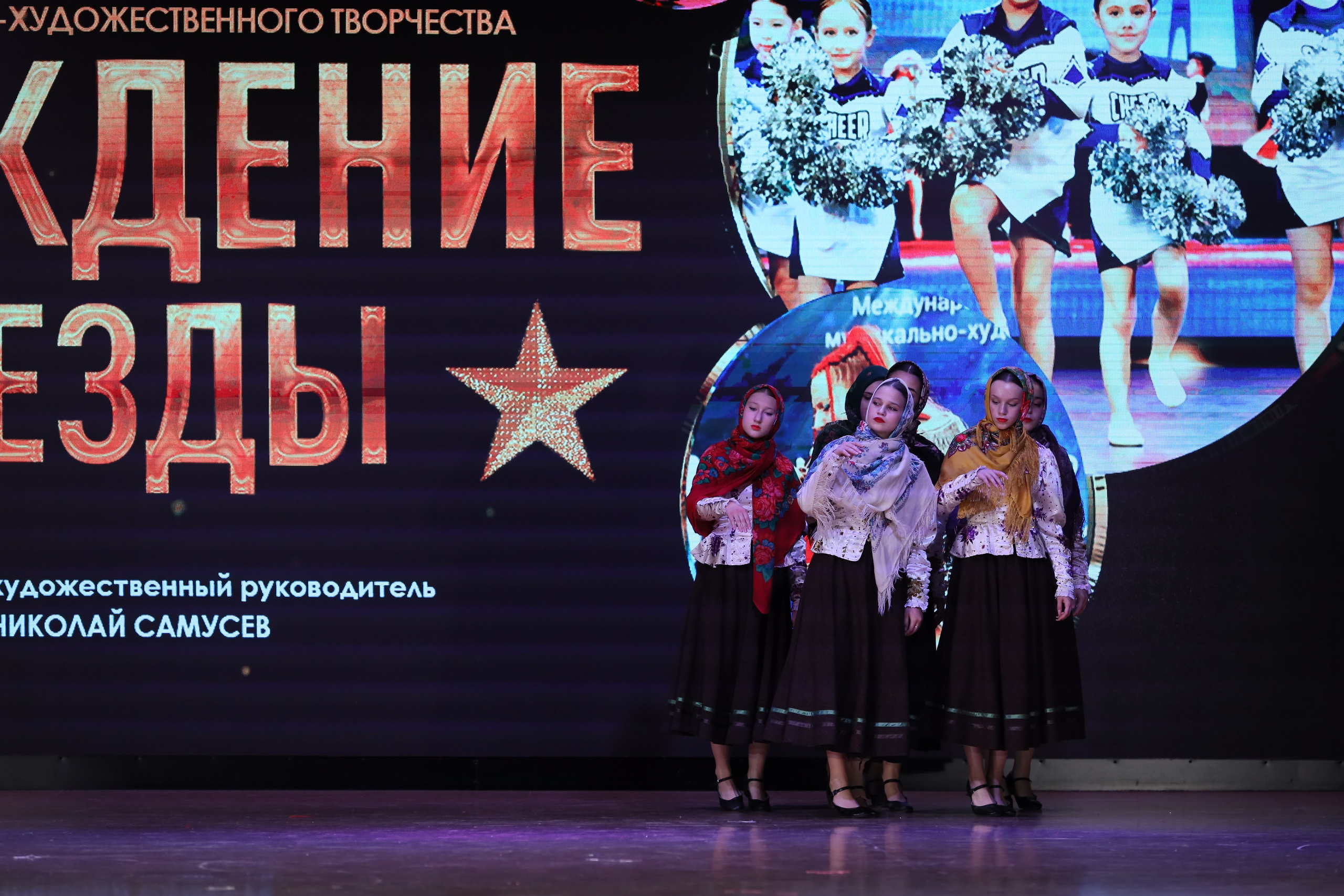 4 ноября, блок 1, видео, номера 14-29, г. Краснодар. Золотое яблочко