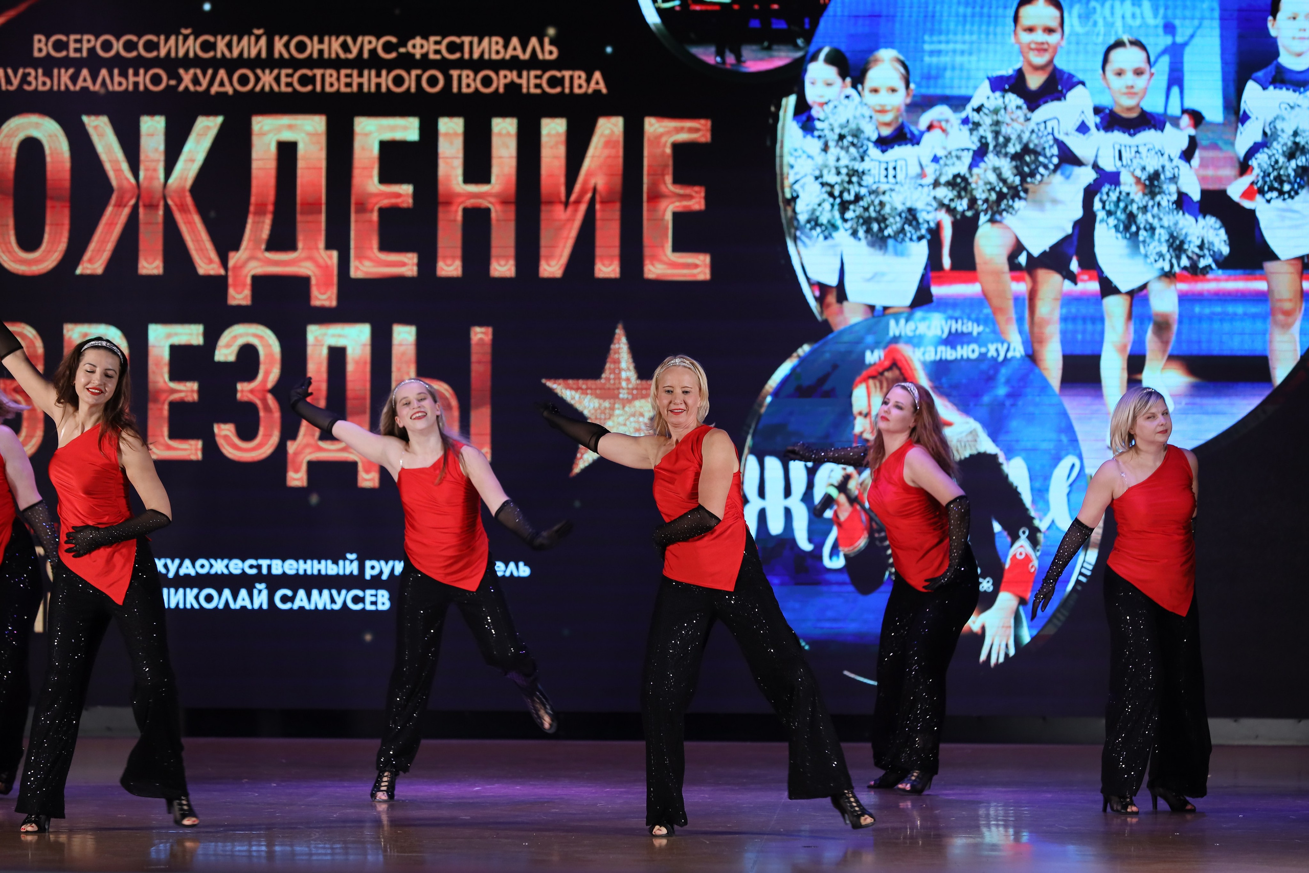 4 ноября, блок 1, видео, номера 59-, г. Краснодар. Золотое яблочко