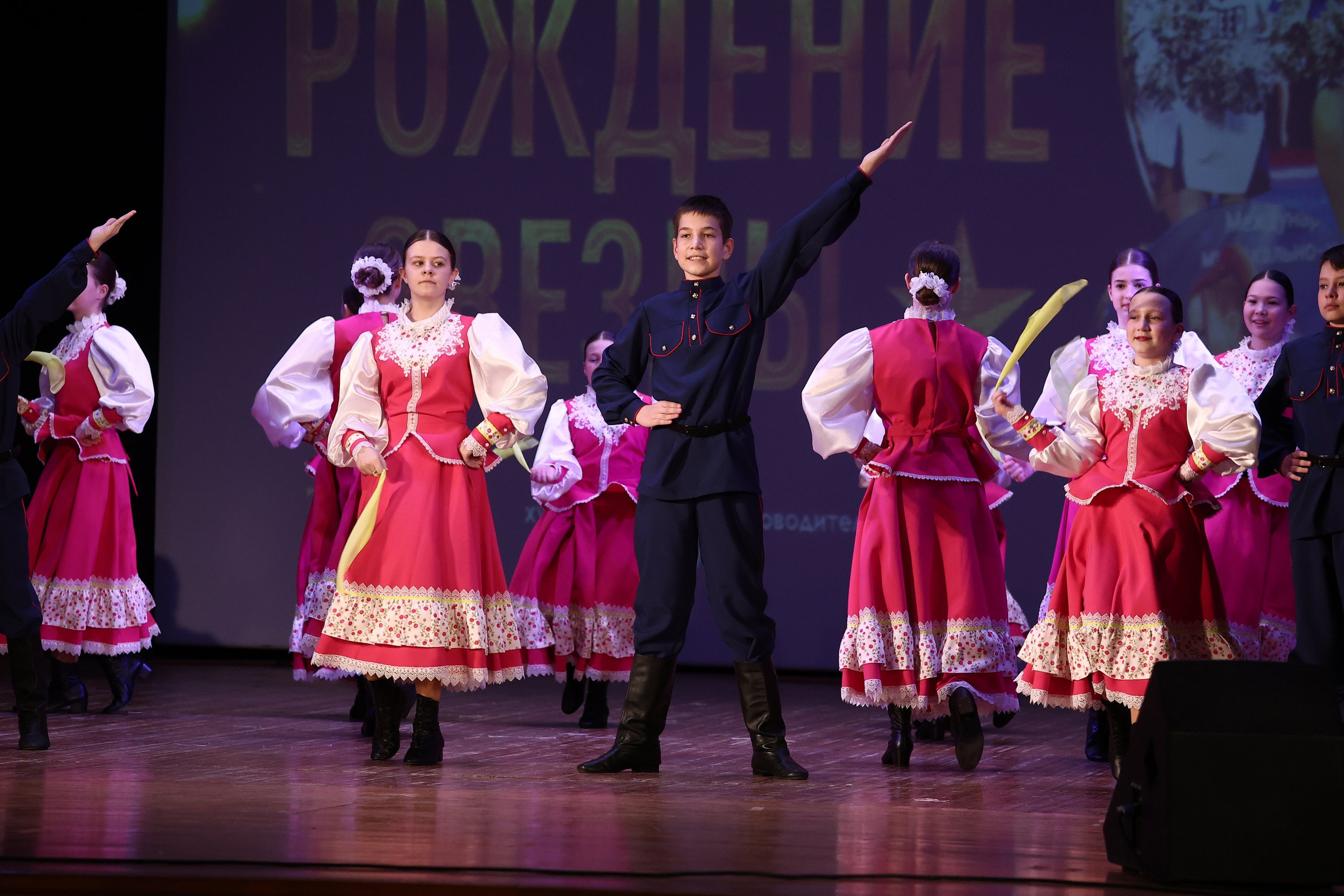 30 марта, г. Самара. Золотое яблочко