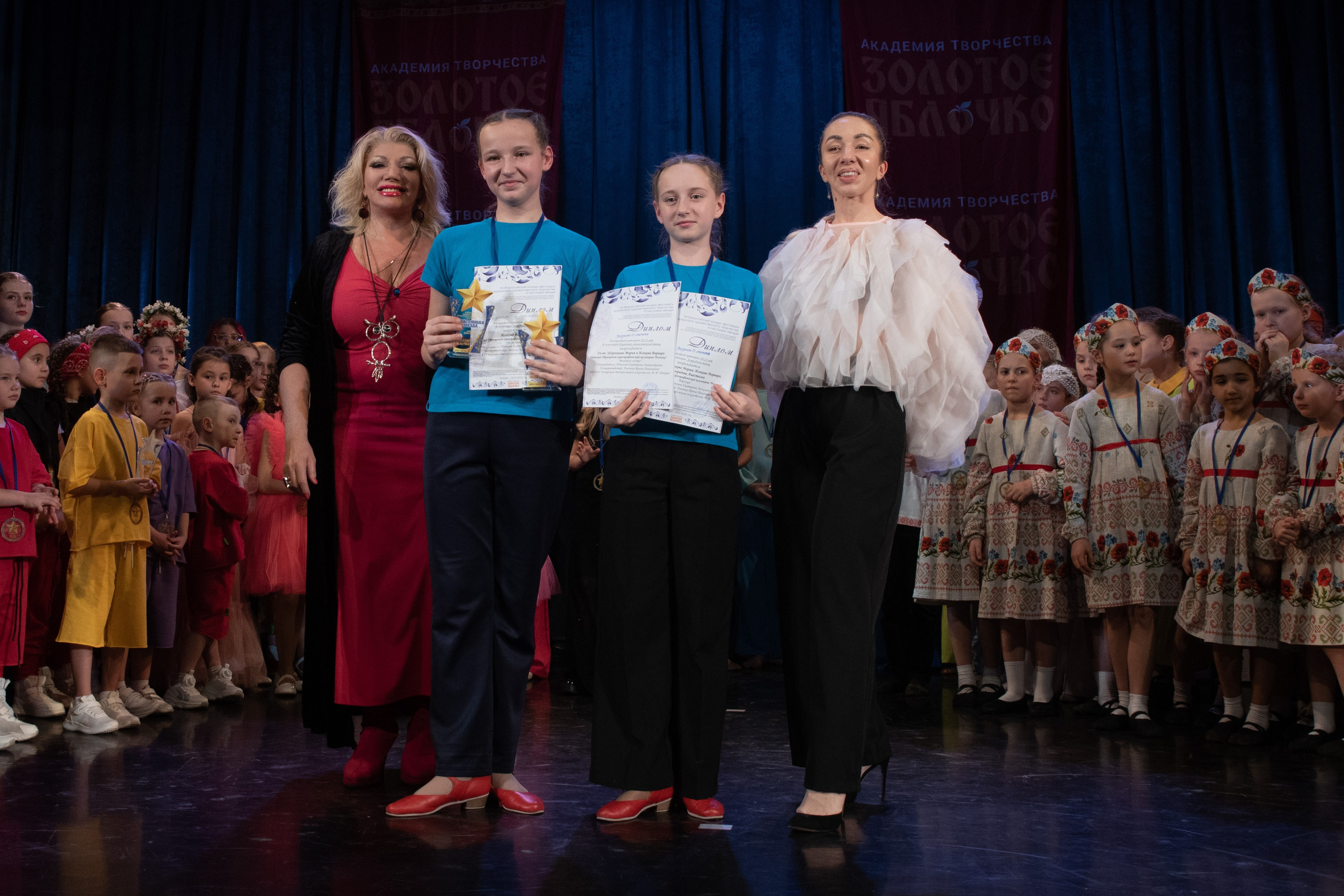 7 декабря, г. Выборг. Золотое яблочко