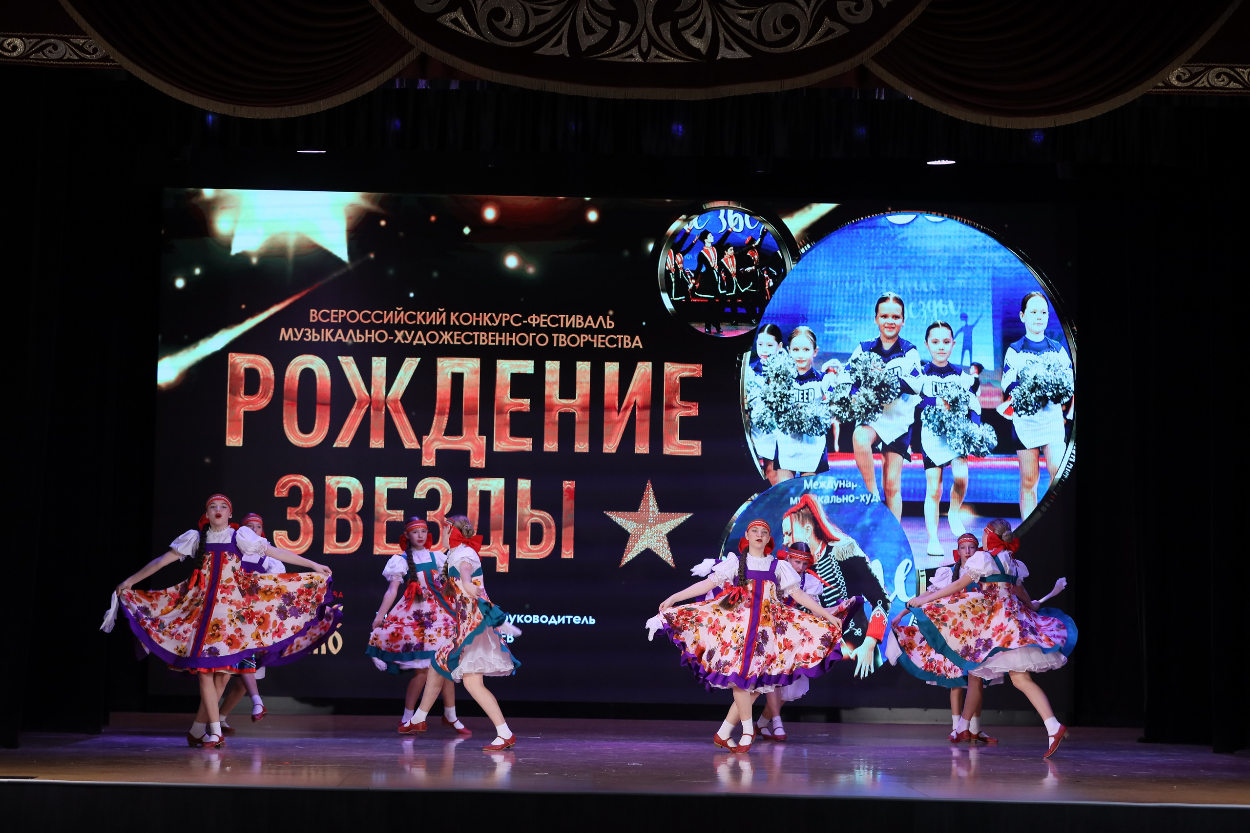 4 ноября, блок 1, видео, номера 14-29, г. Краснодар. Золотое яблочко