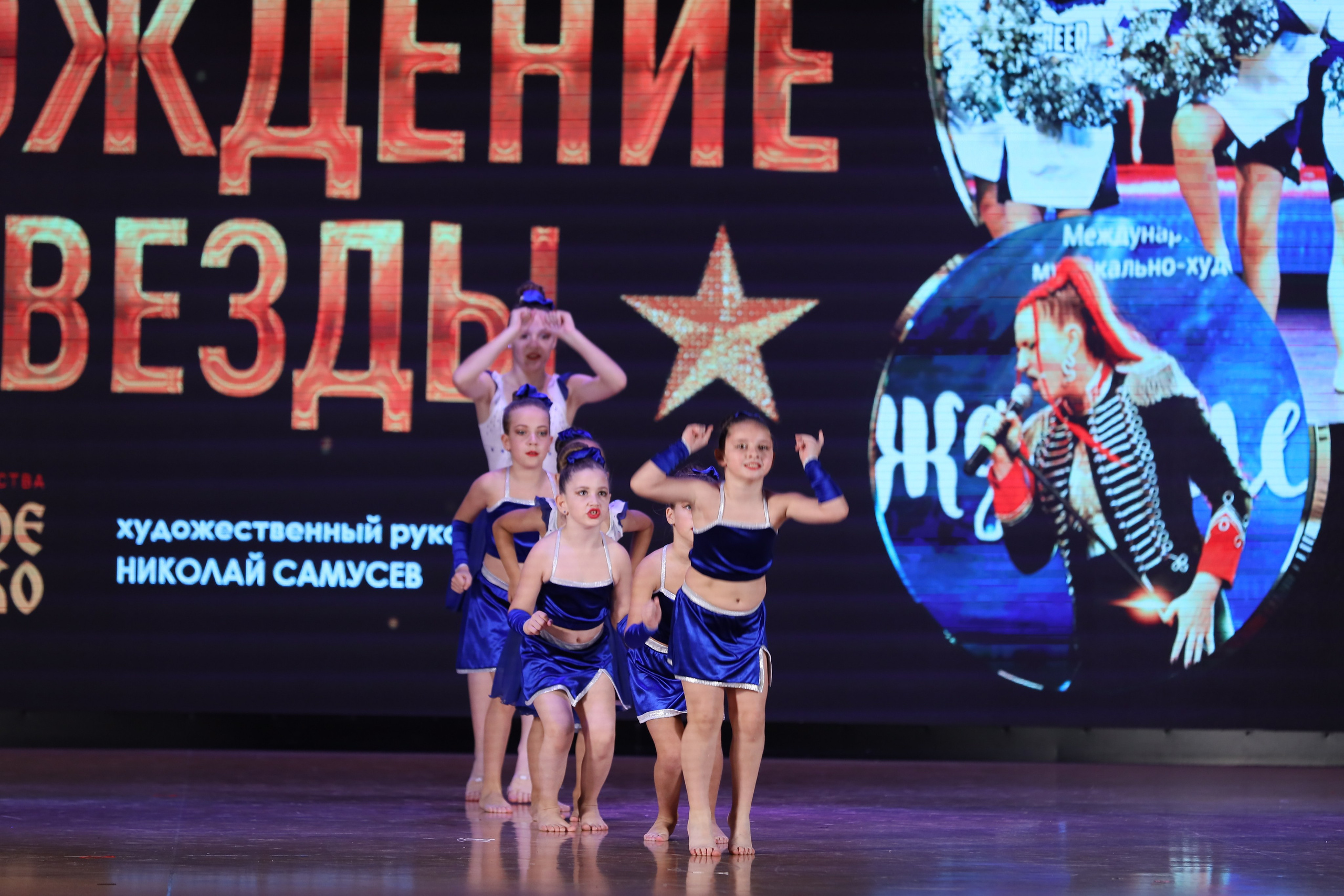 4 ноября, блок 1, видео, номера 14-29, г. Краснодар. Золотое яблочко