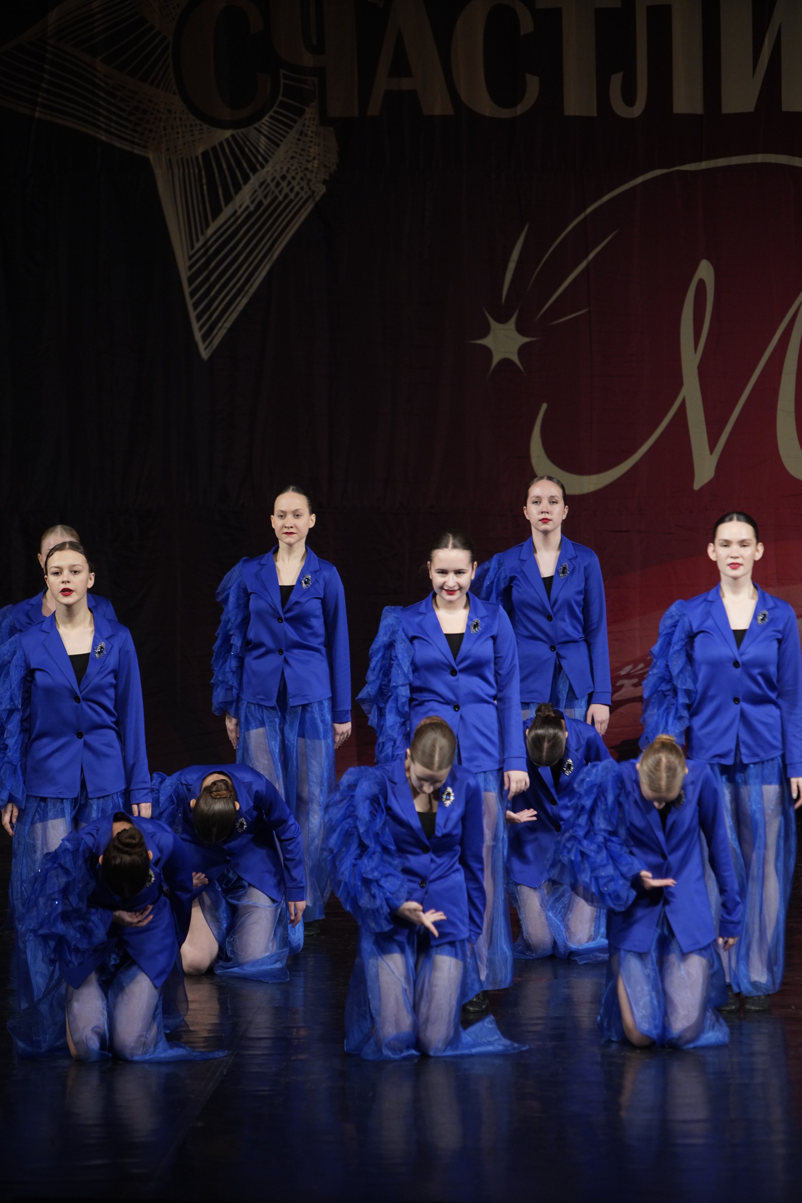 29 ноября, блок 2, г. Санкт-Петербург. Золотое яблочко