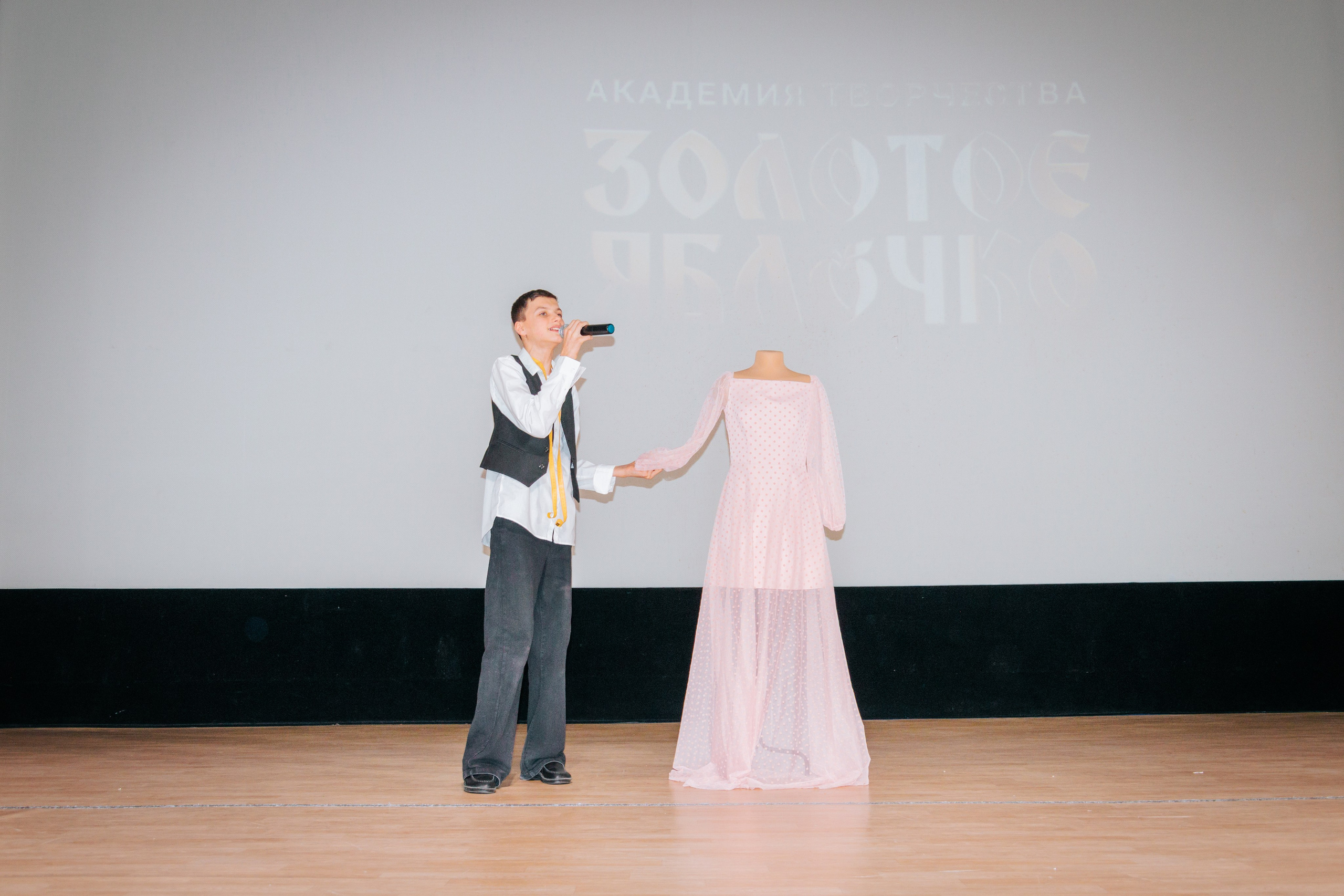 16 марта, г. Суздаль. Золотое яблочко