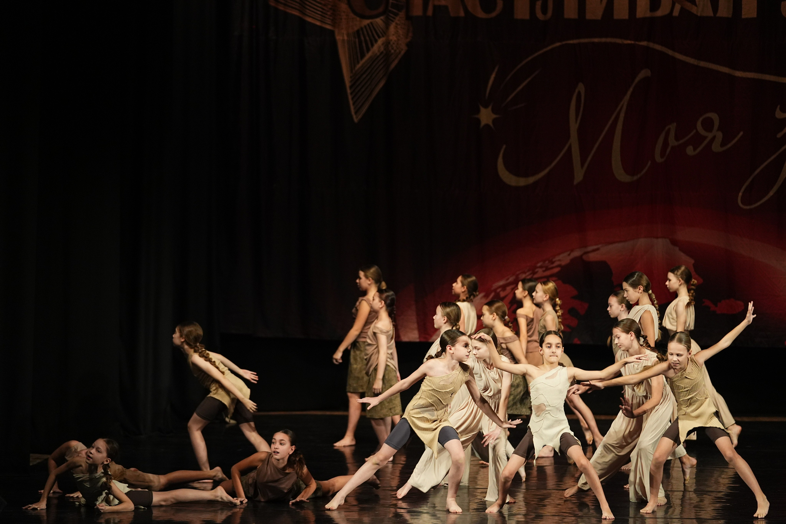 6 декабря, блок 1, г. Нижний Новгород. Золотое яблочко