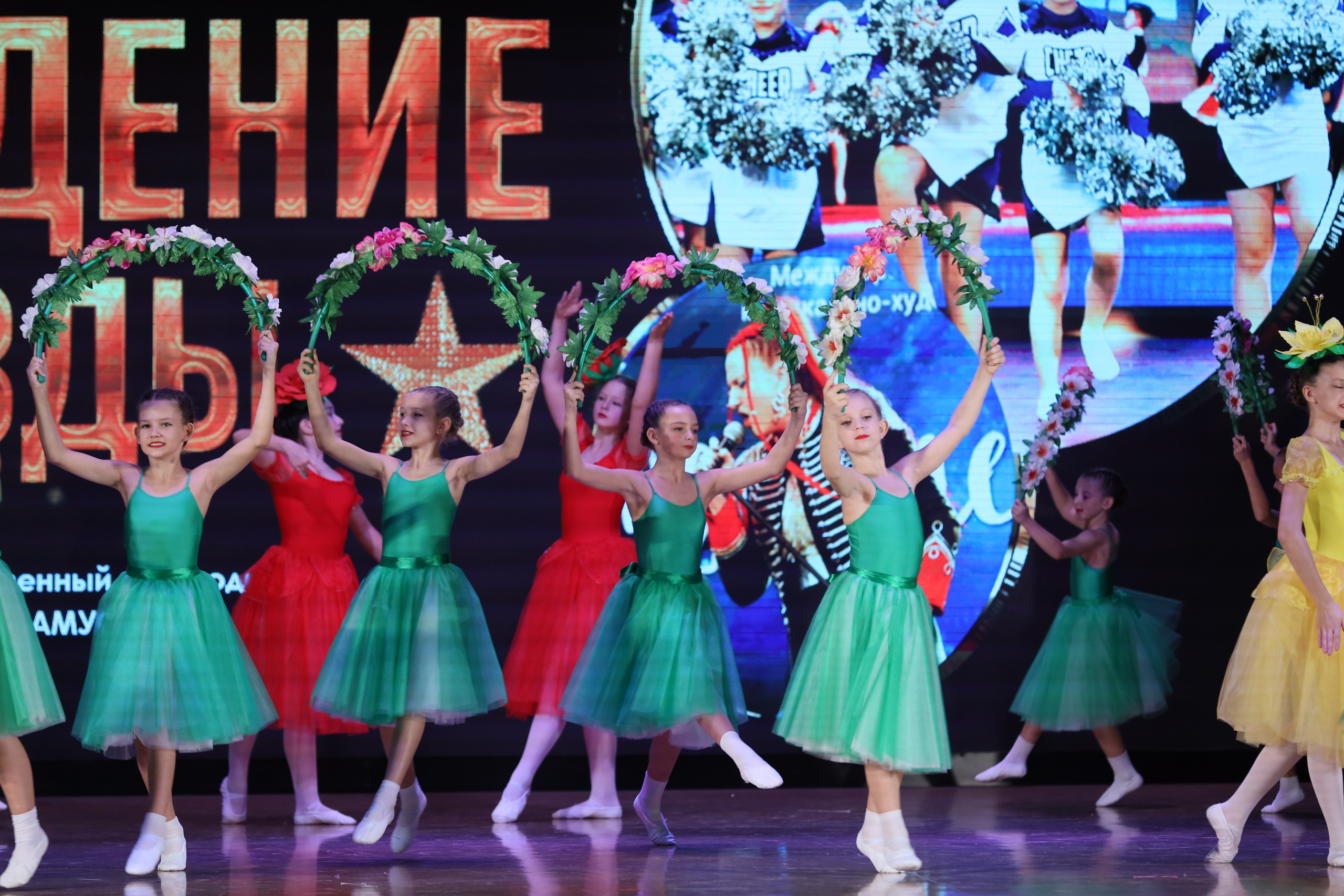 4 ноября, блок 1, видео, номера 14-29, г. Краснодар. Золотое яблочко