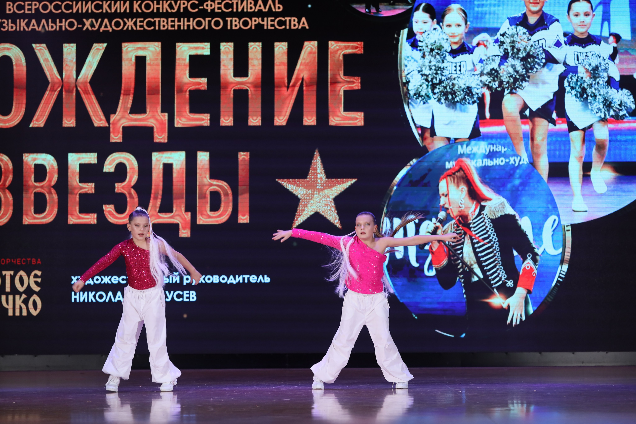 4 ноября, блок 1, видео, номера 59-, г. Краснодар. Золотое яблочко