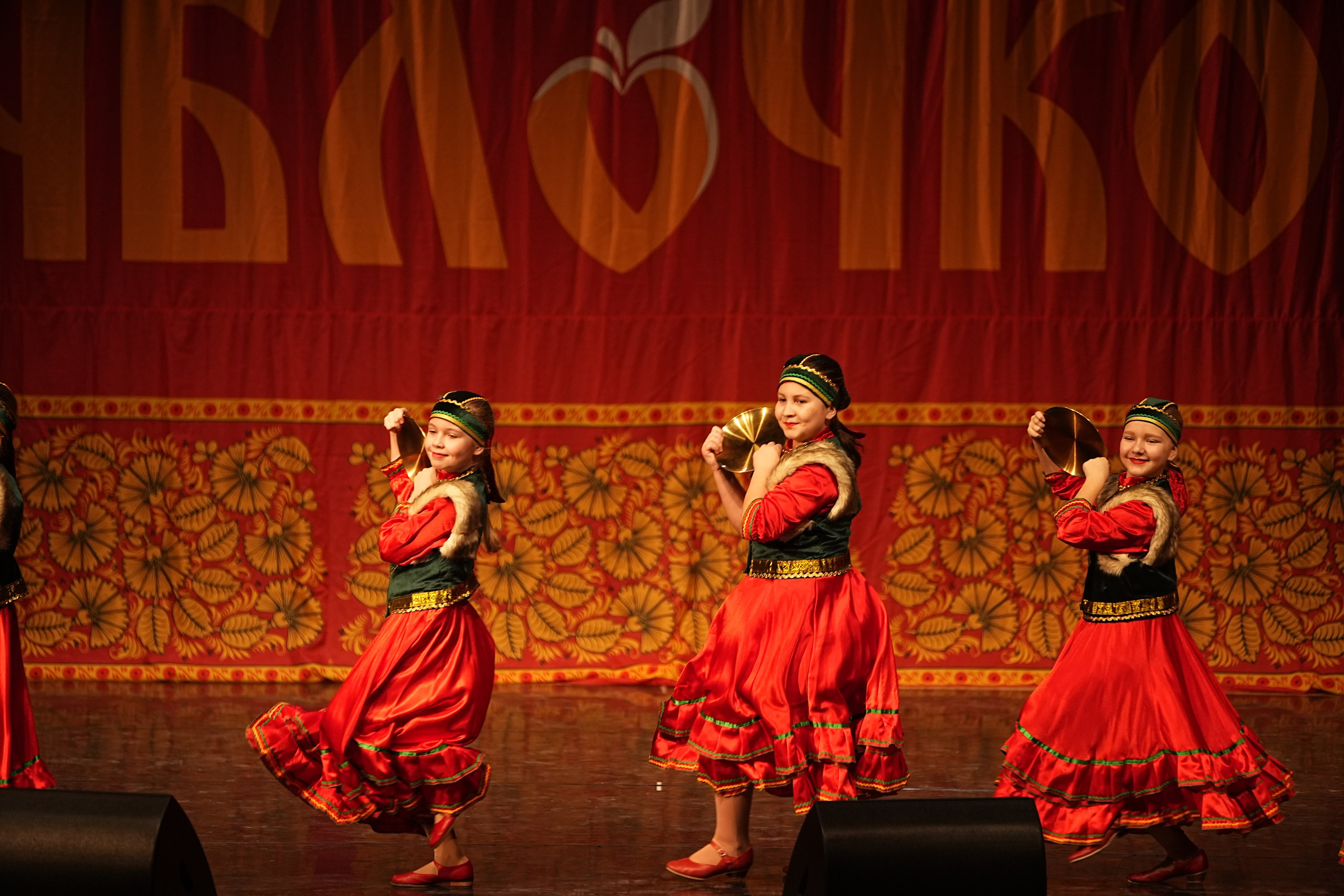 16 февраля, блок 1, г. Москва. Золотое яблочко