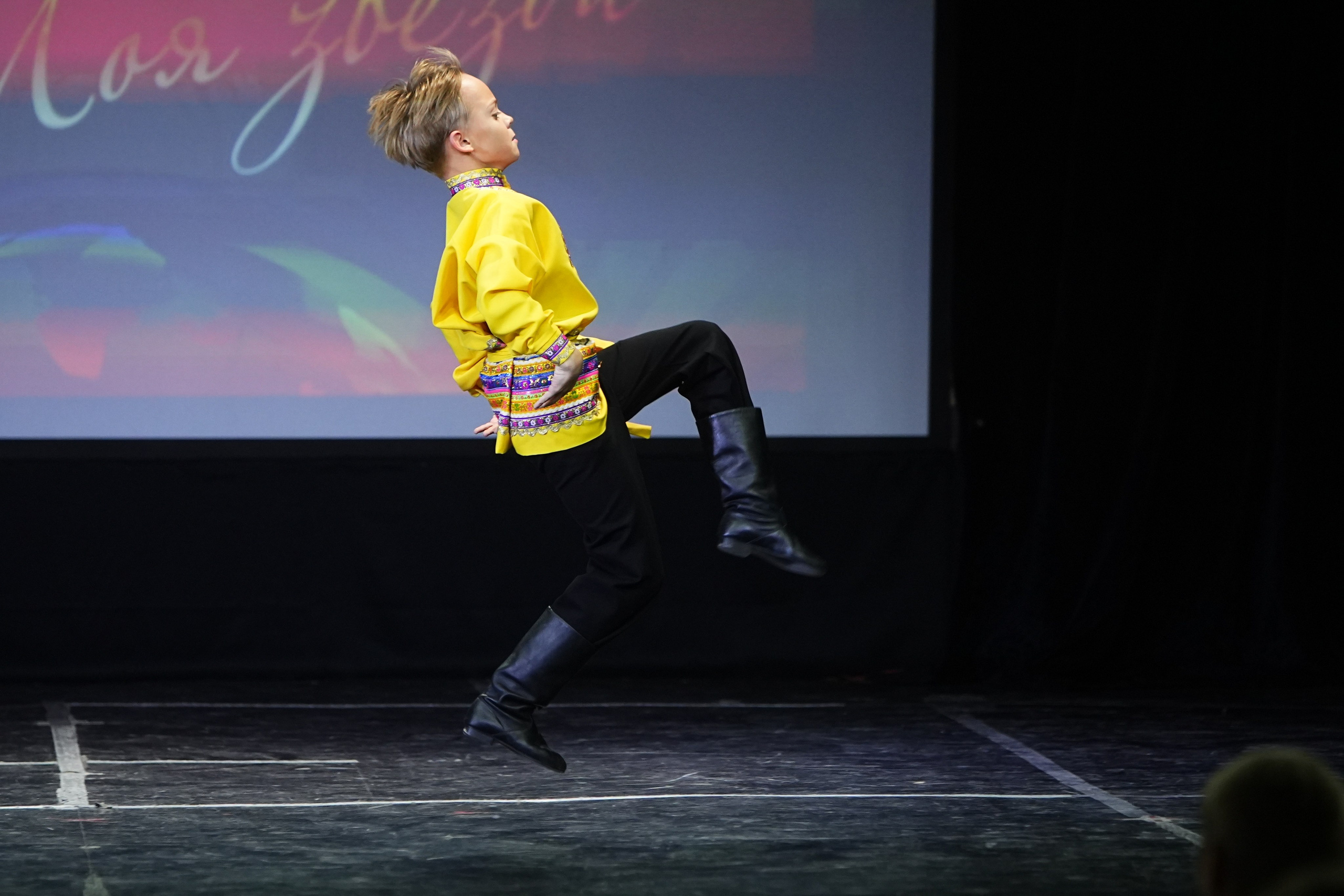 26 октября, г. Москва. Золотое яблочко