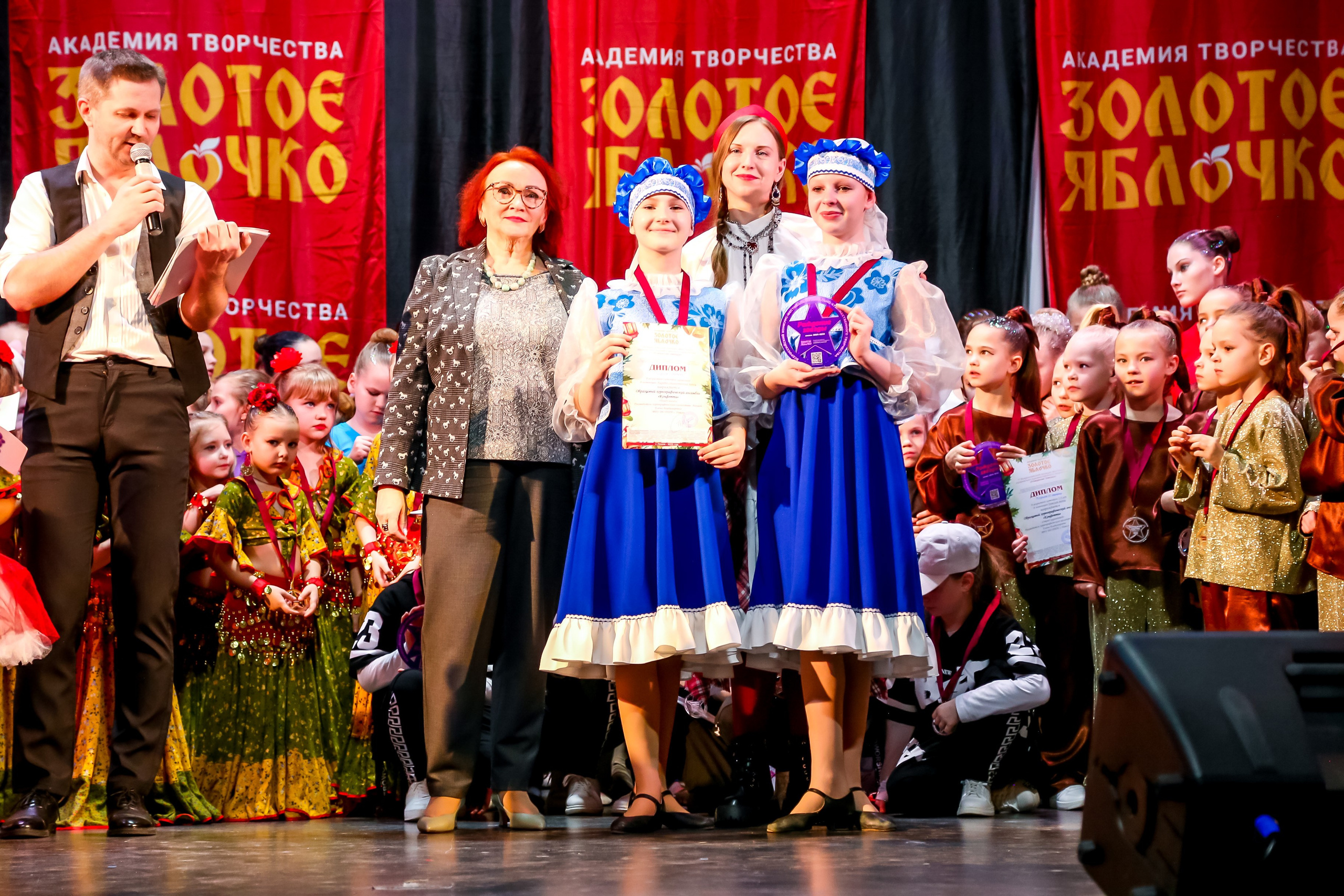 8 февраля, г. Псков. Золотое яблочко