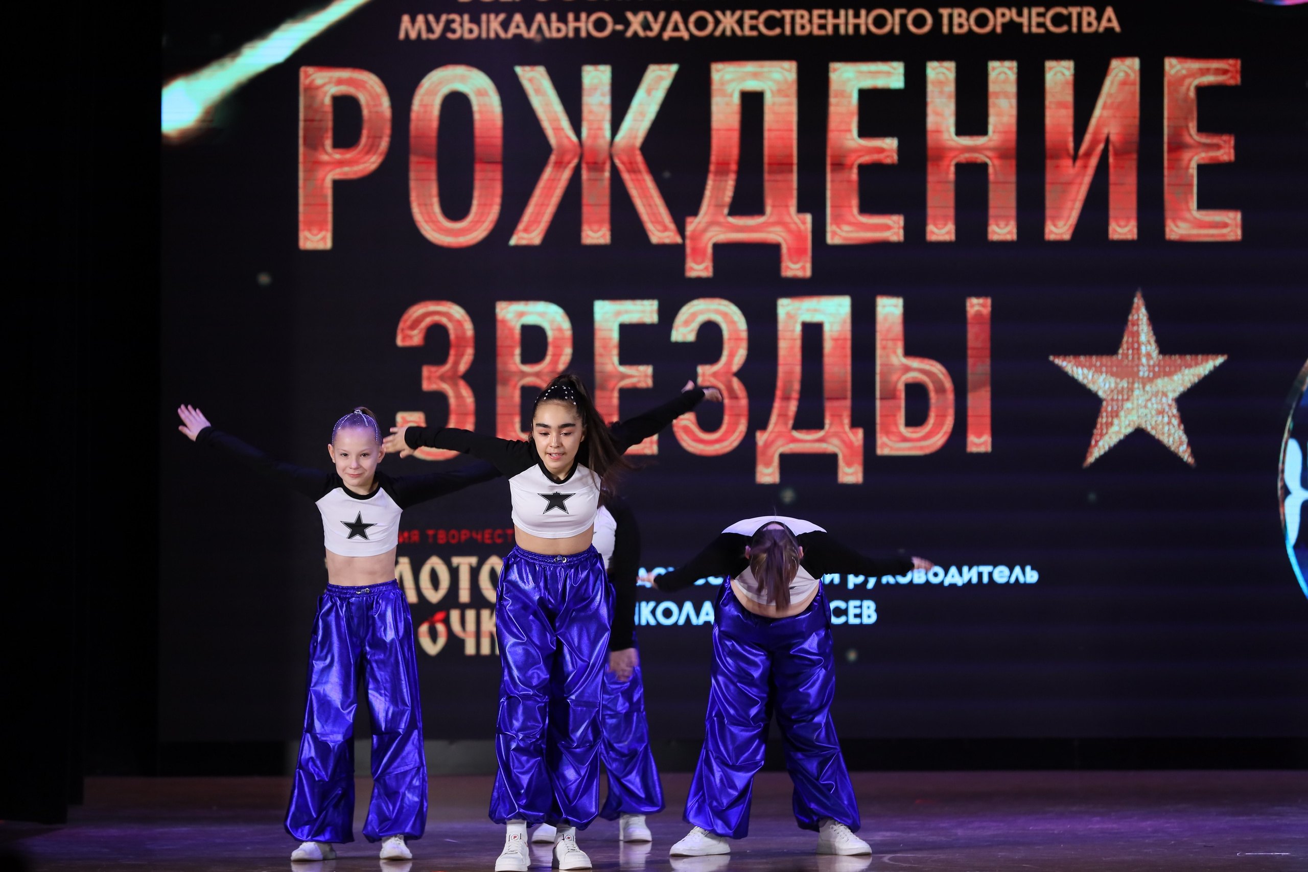 4 ноября, блок 1, видео, номера 14-29, г. Краснодар. Золотое яблочко