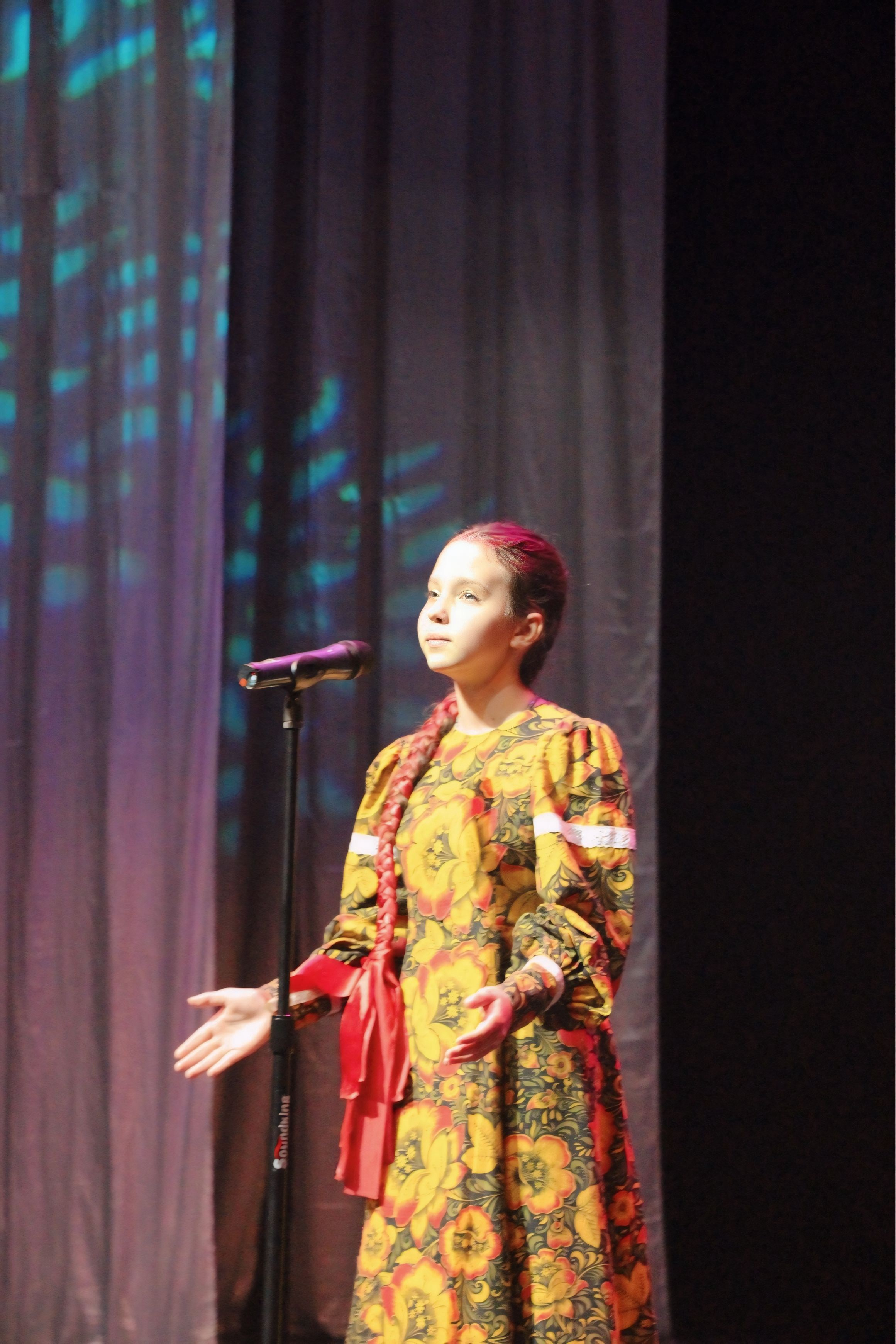 26 апреля, г. Астрахань. Золотое яблочко