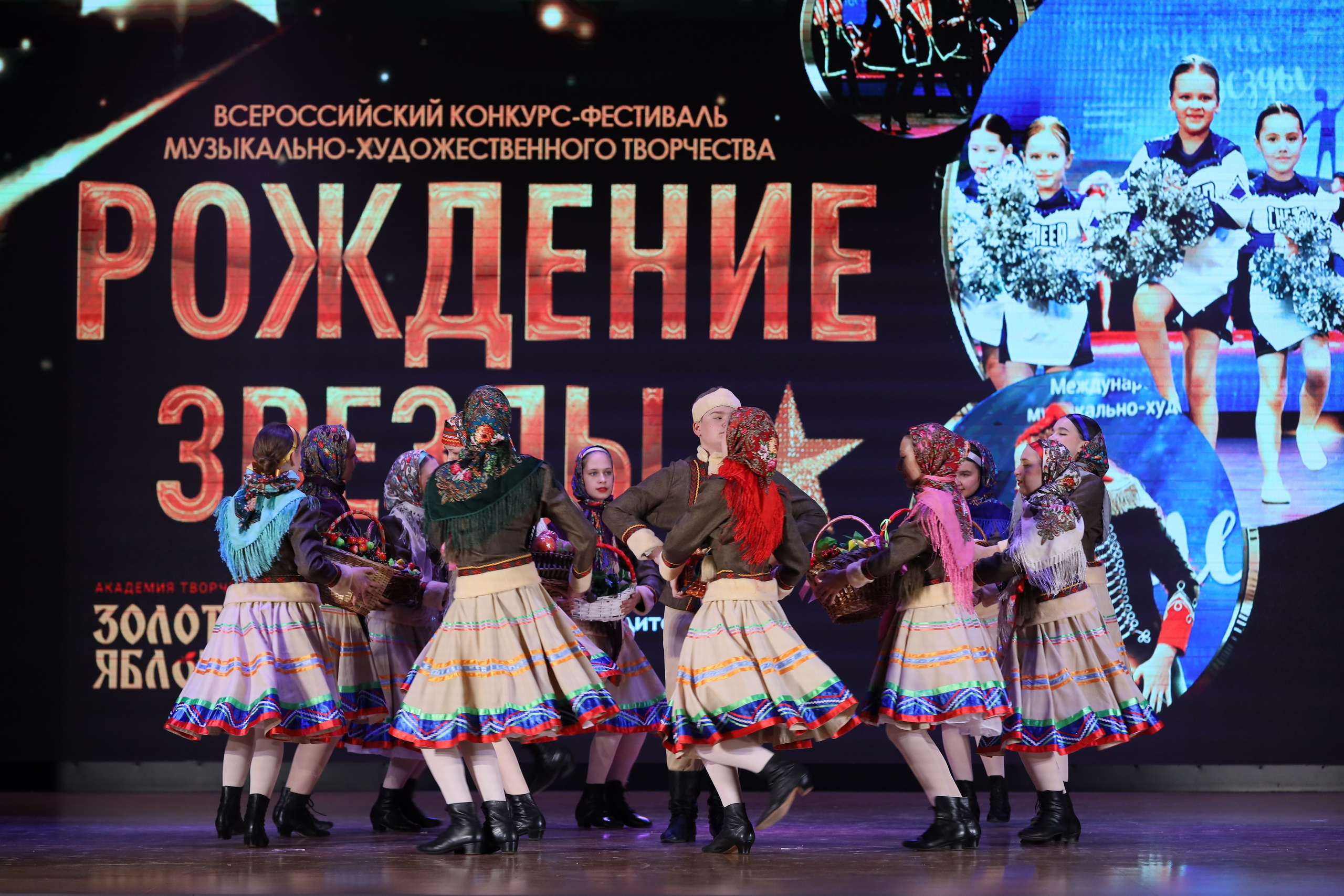 4 ноября, блок 1, видео, номера 1-13, г. Краснодар. Золотое яблочко