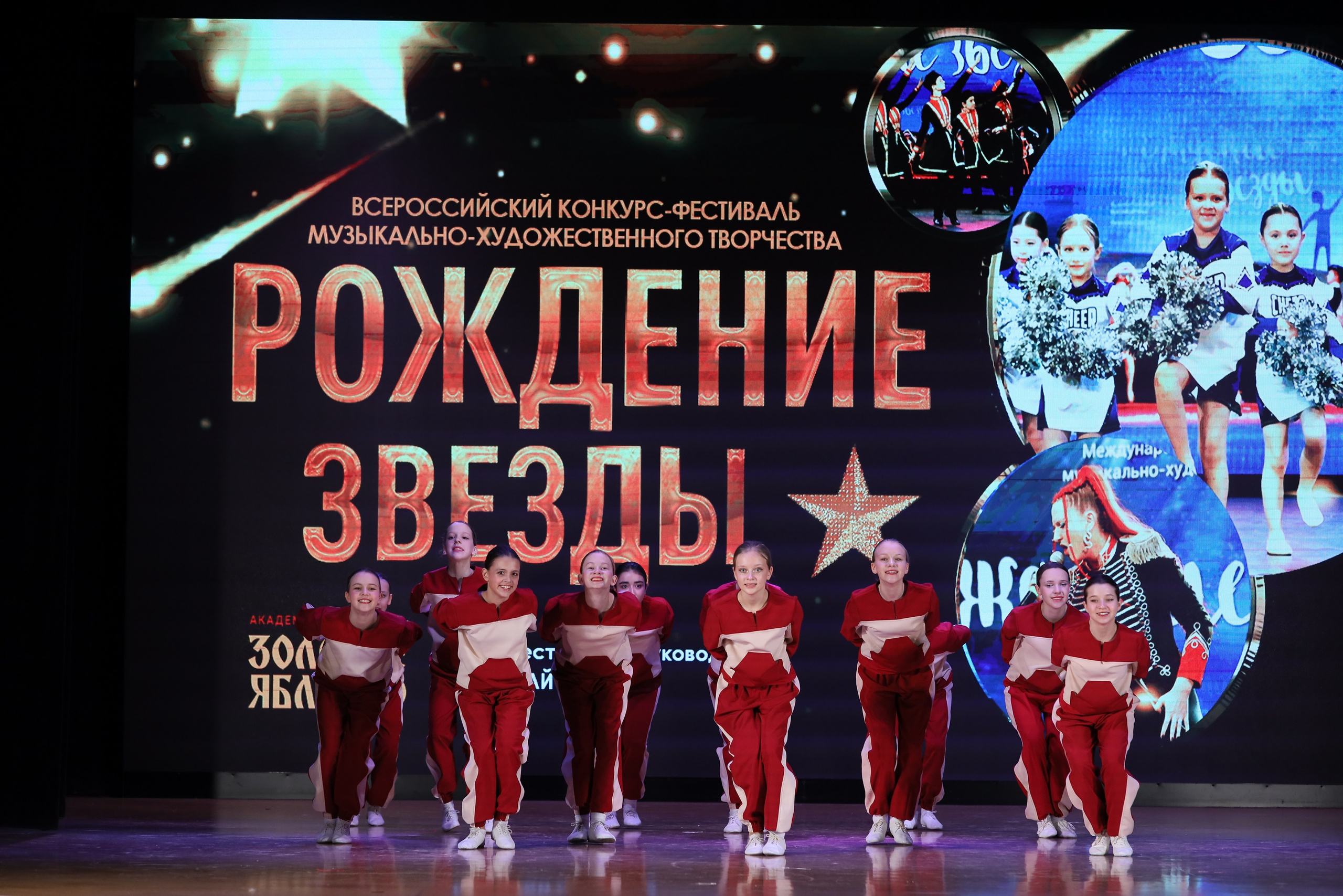 4 ноября, блок 1, видео, номера 14-29, г. Краснодар. Золотое яблочко