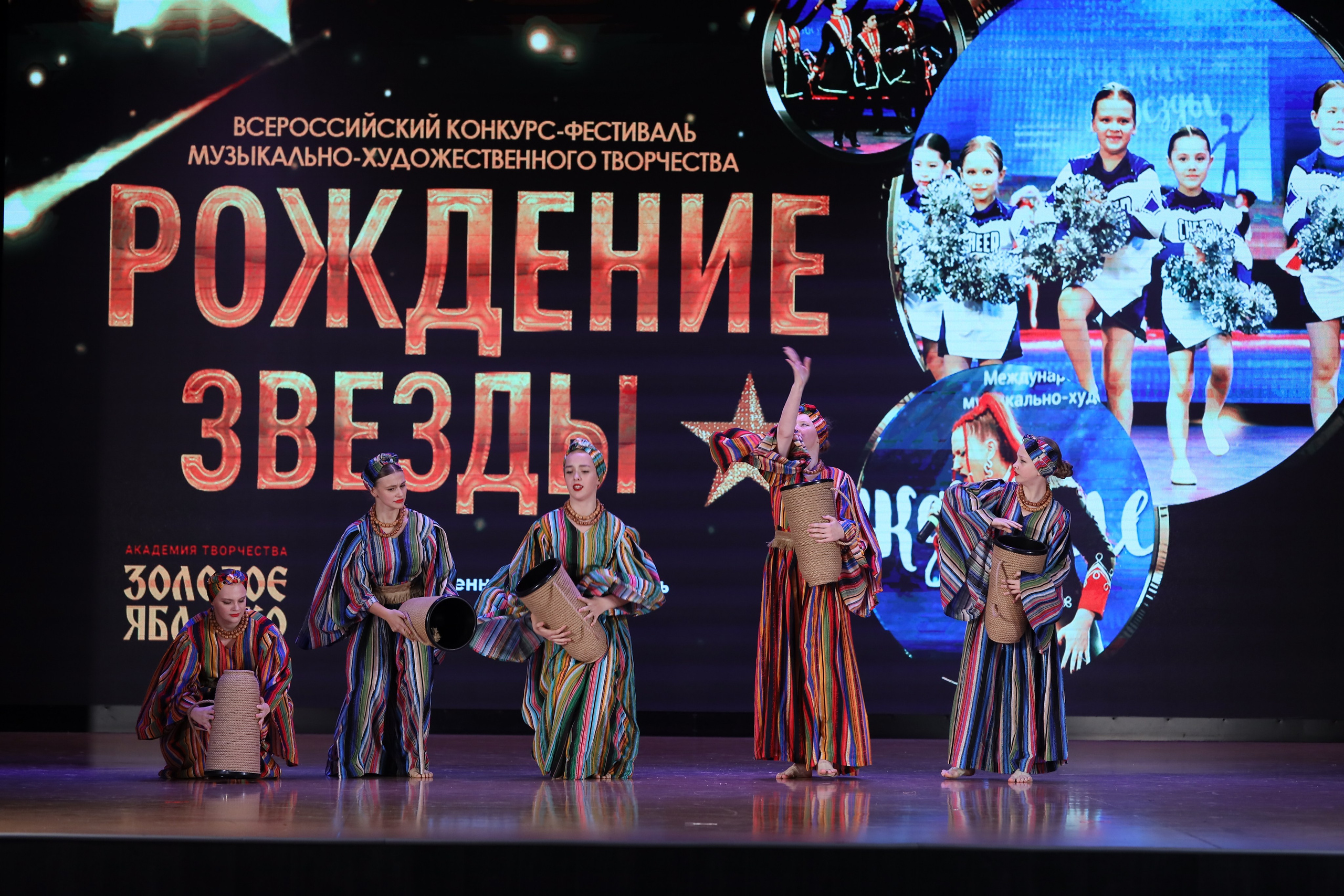 4 ноября, блок 1, видео, номера 49-58, г. Краснодар. Золотое яблочко