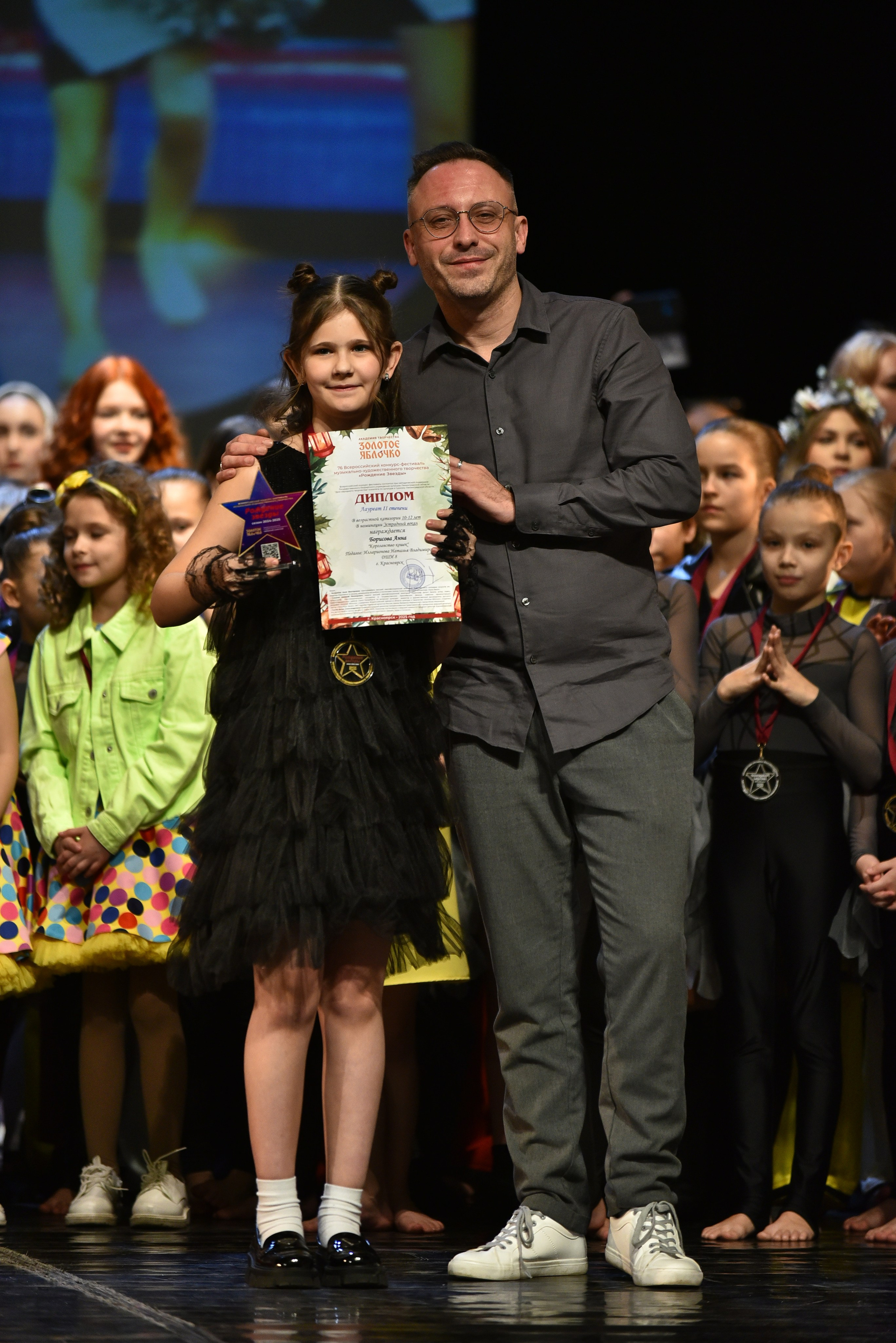 22 февраля, награждение, г. Красноярск. Золотое яблочко