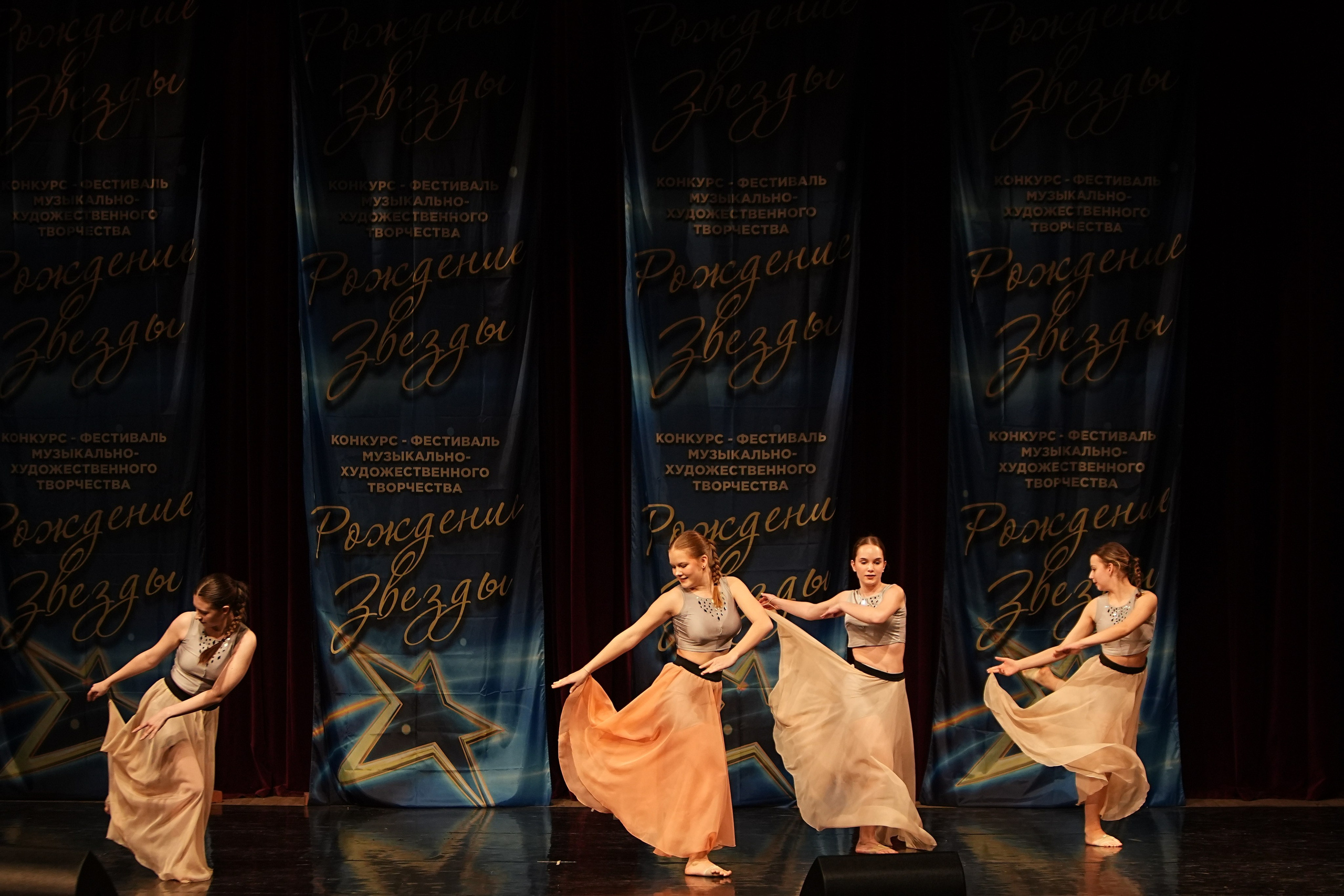 15 марта, блок 2, г. Москва. Золотое яблочко