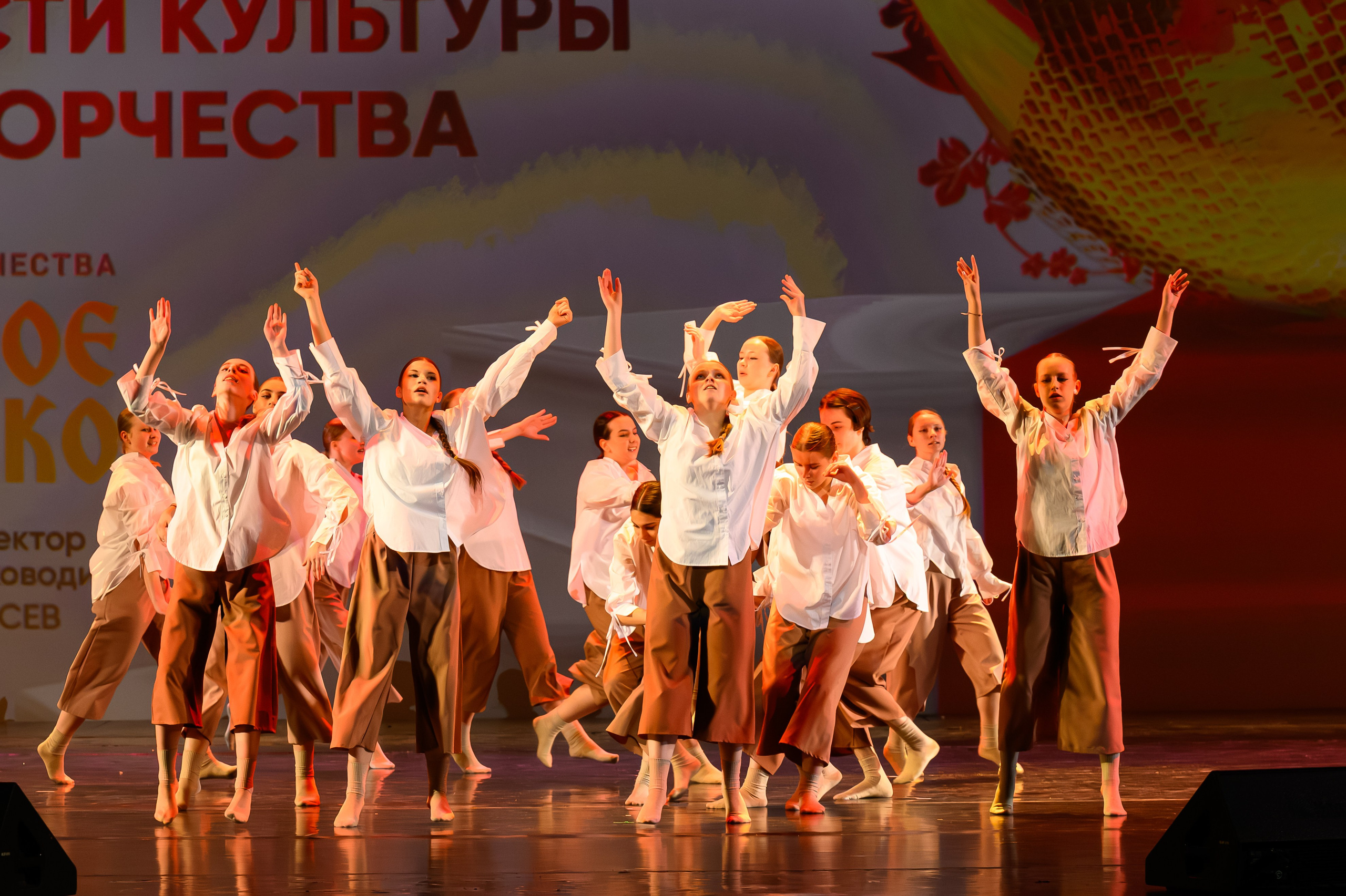 27 апреля, БКЗ Октябрьский, г. Санкт-Петербург. Золотое яблочко