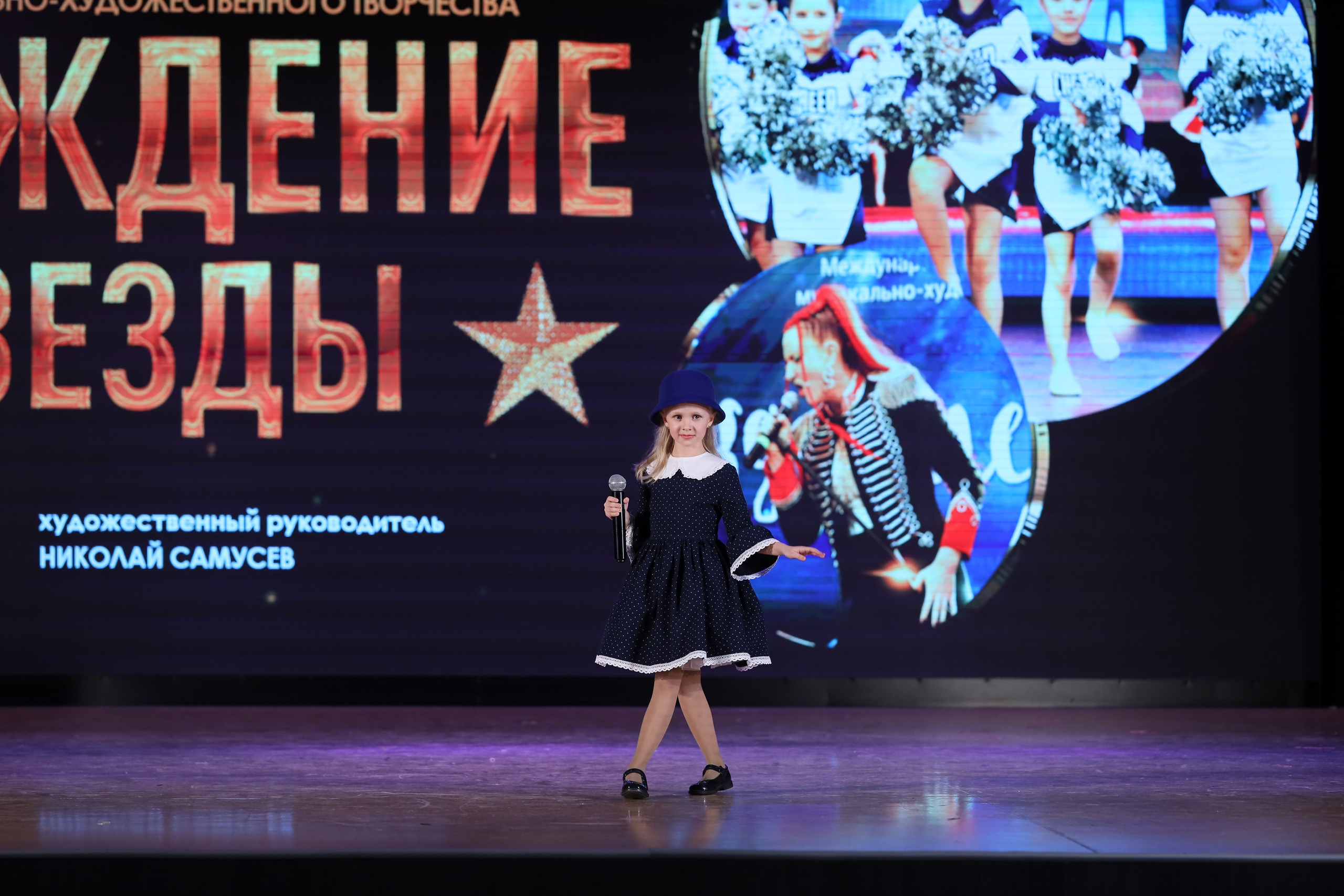 4 ноября, блок 2, видео, номера 1-36, г. Краснодар. Золотое яблочко