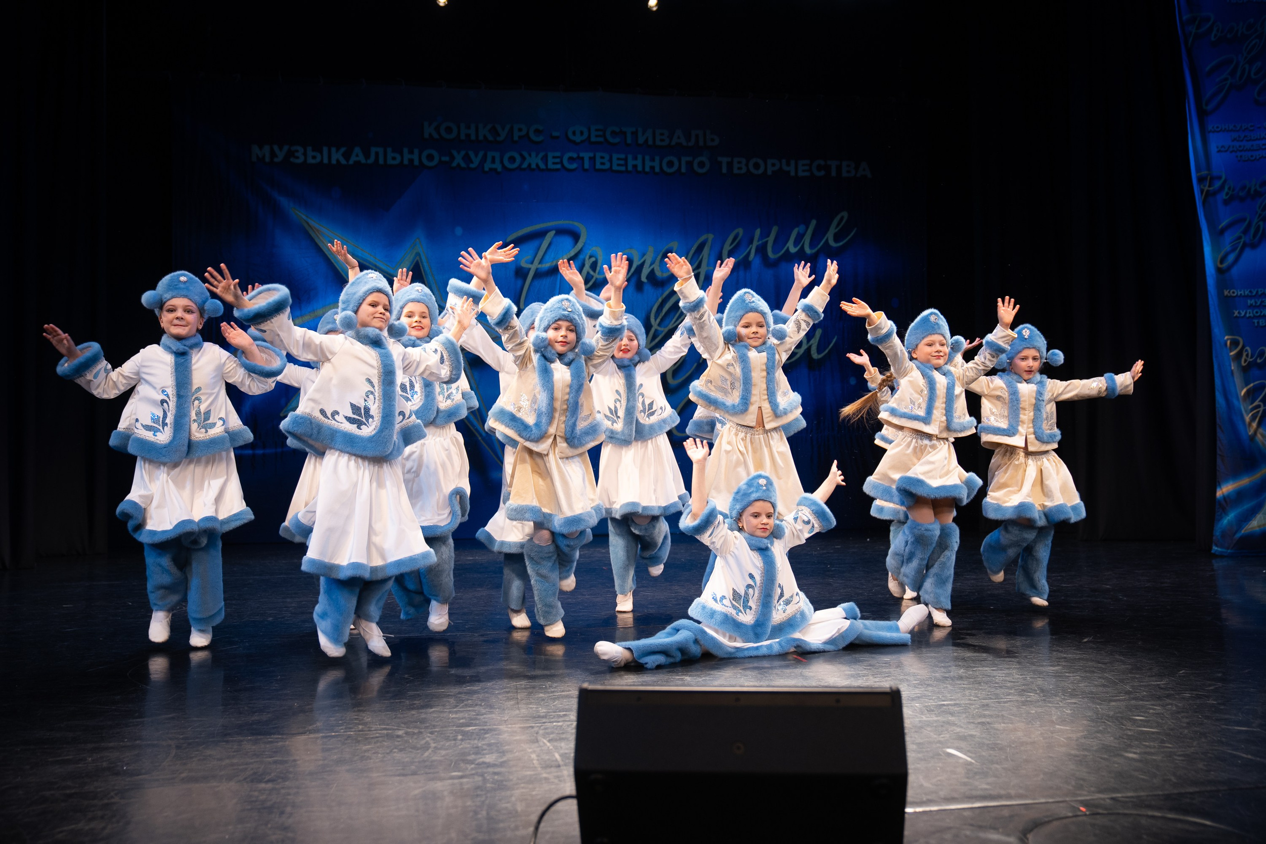 16 марта, г. Хабаровск. Золотое яблочко