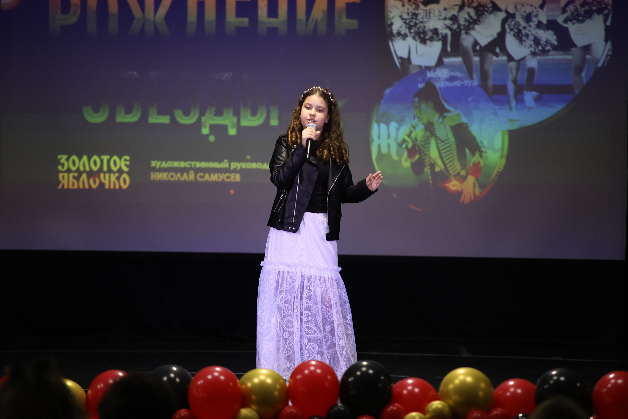 14 июня, блок 2, г. Москва. Золотое яблочко