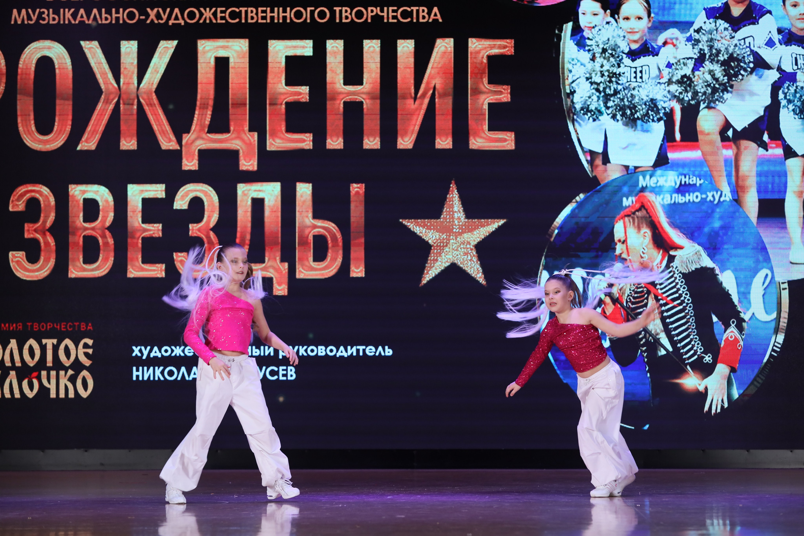 4 ноября, блок 1, видео, номера 59-, г. Краснодар. Золотое яблочко