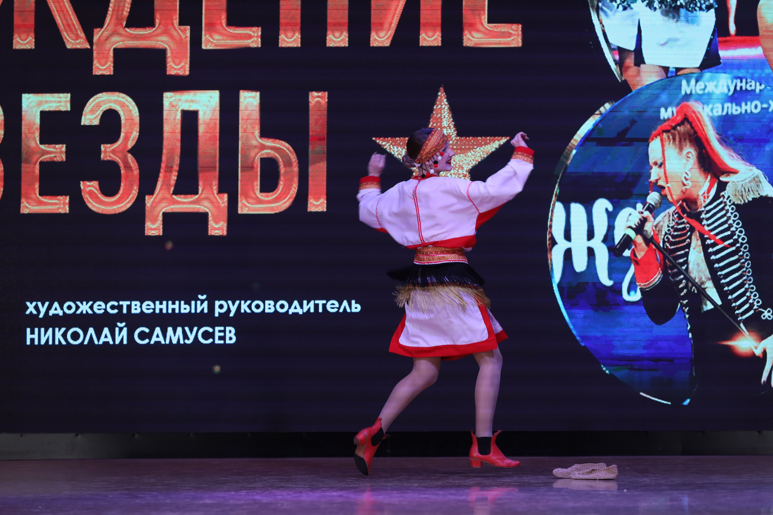 4 ноября, блок 1, видео, номера 1-13, г. Краснодар. Золотое яблочко