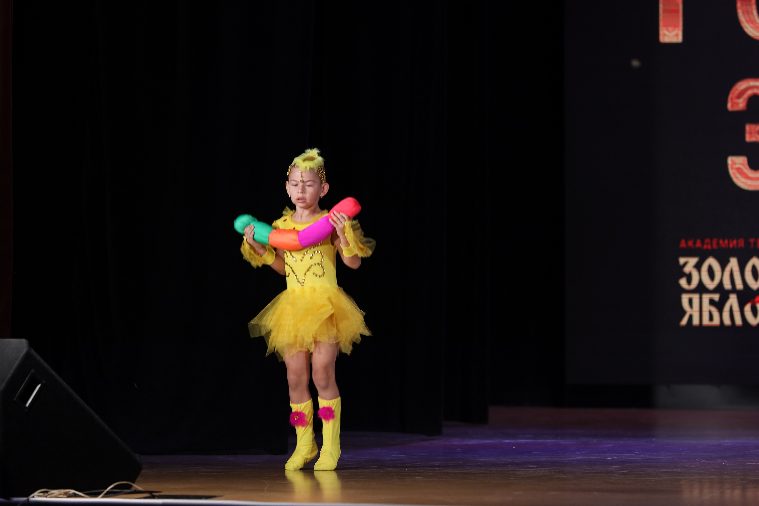 4 ноября, блок 1, видео, номера 1-13, г. Краснодар. Золотое яблочко