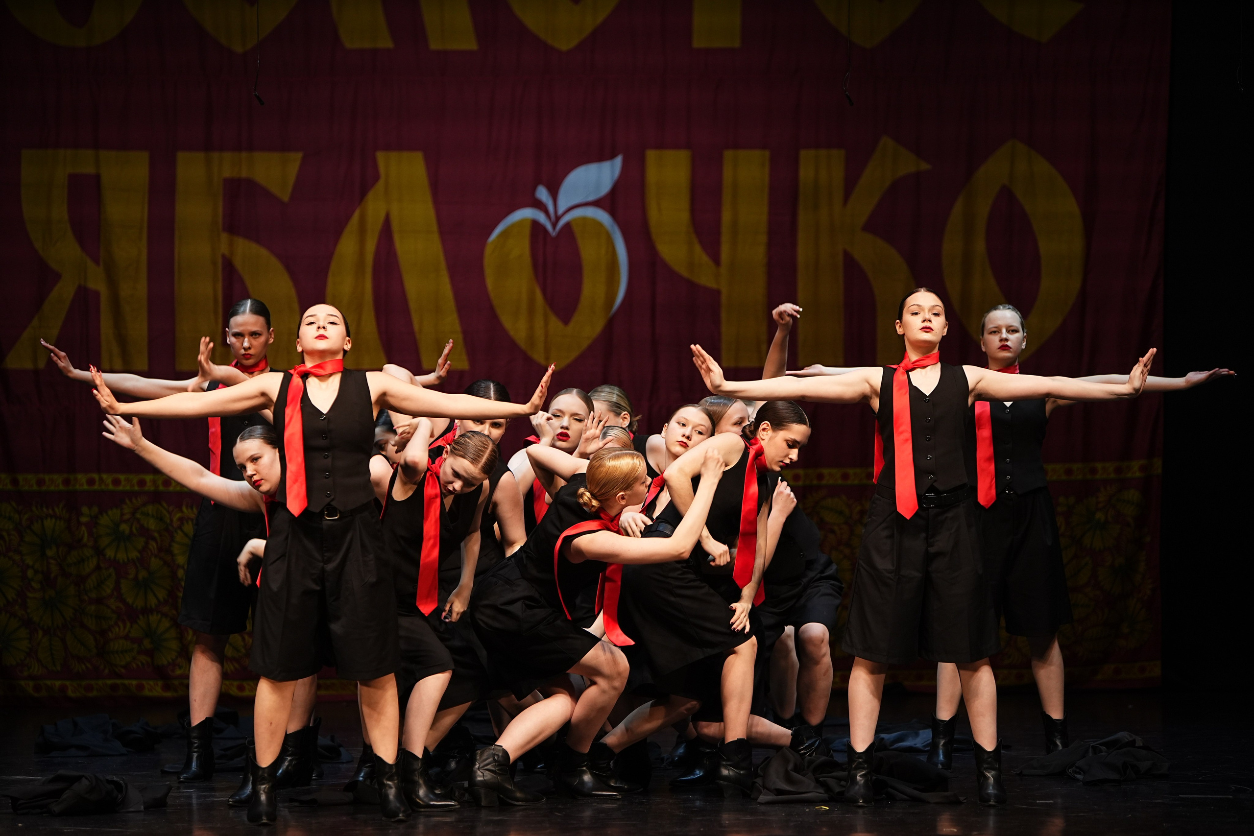 5 апреля, блок 2, г. Тверь. Золотое яблочко