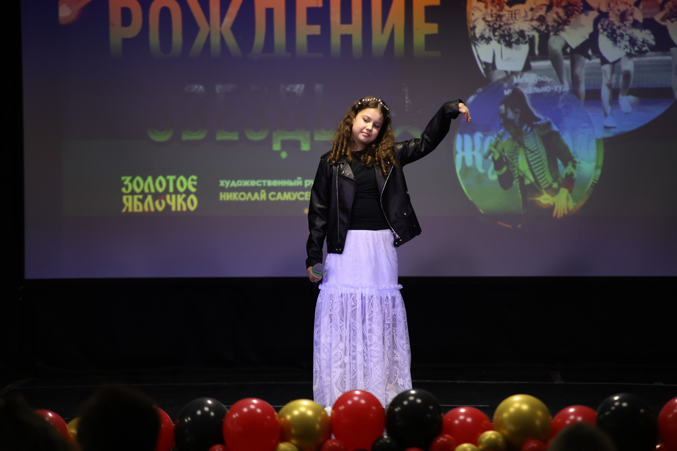 14 июня, блок 2, г. Москва. Золотое яблочко