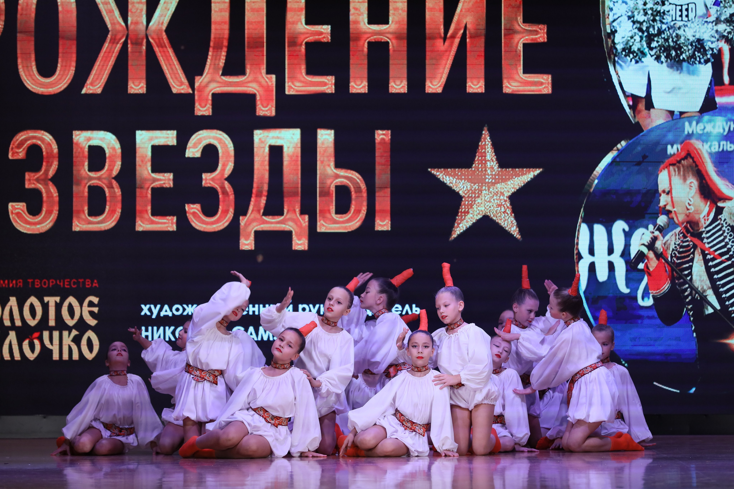 4 ноября, блок 1, видео, номера 1-13, г. Краснодар. Золотое яблочко