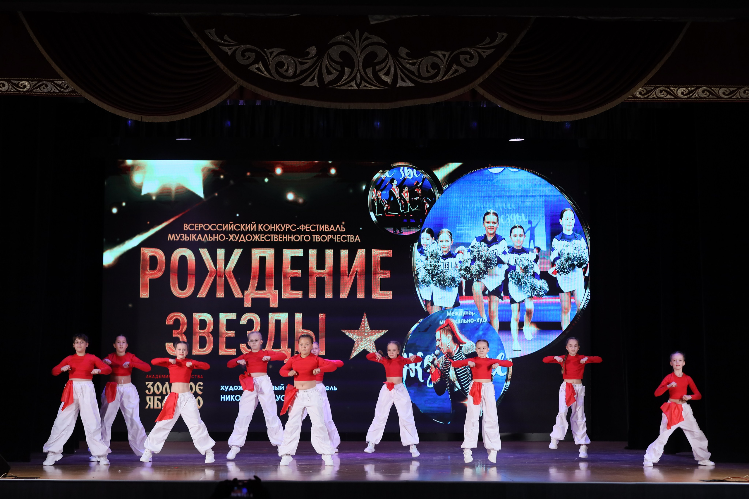 4 ноября, блок 1, видео, номера 14-29, г. Краснодар. Золотое яблочко