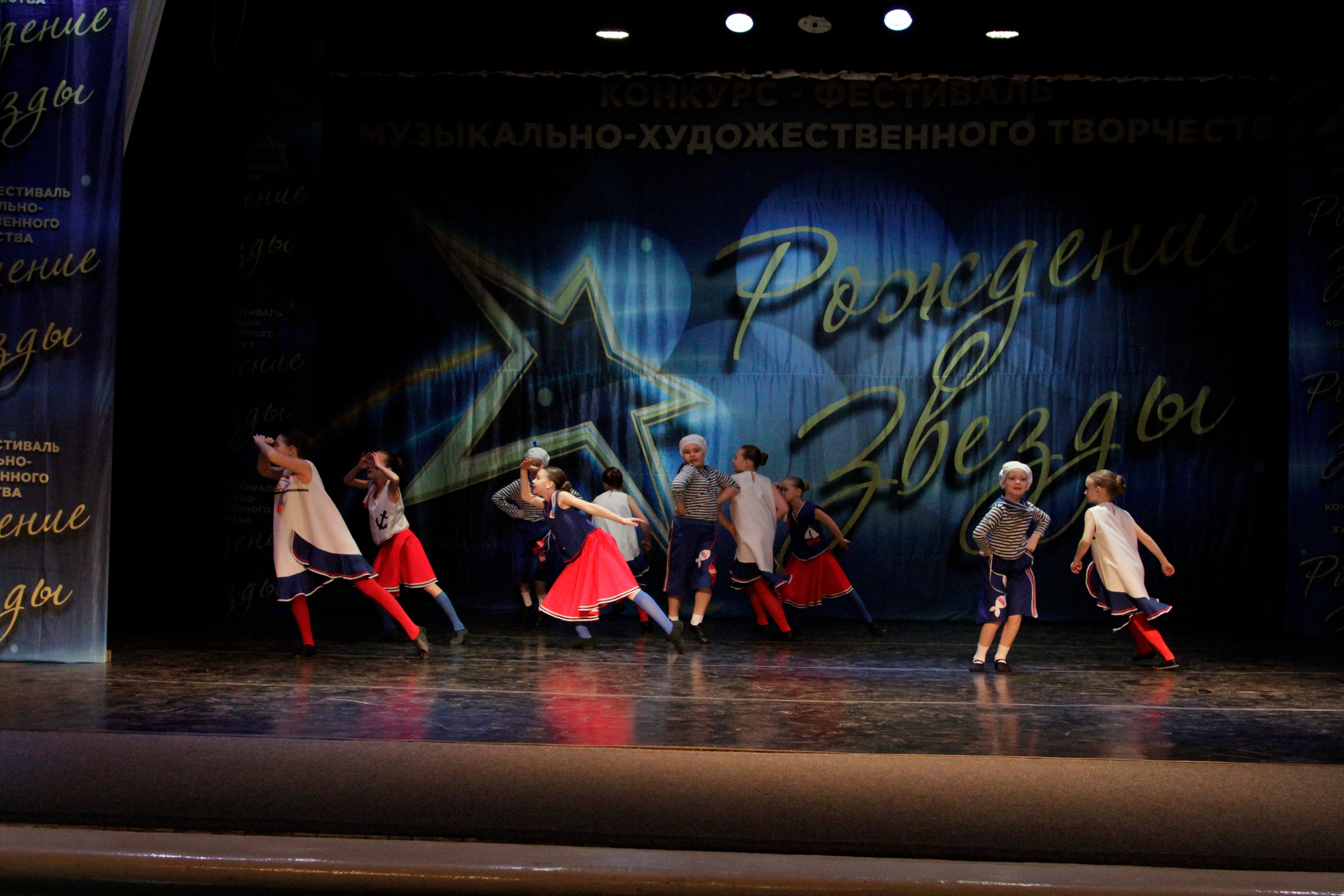 5 апреля, блок 1, г. Тула. Золотое яблочко